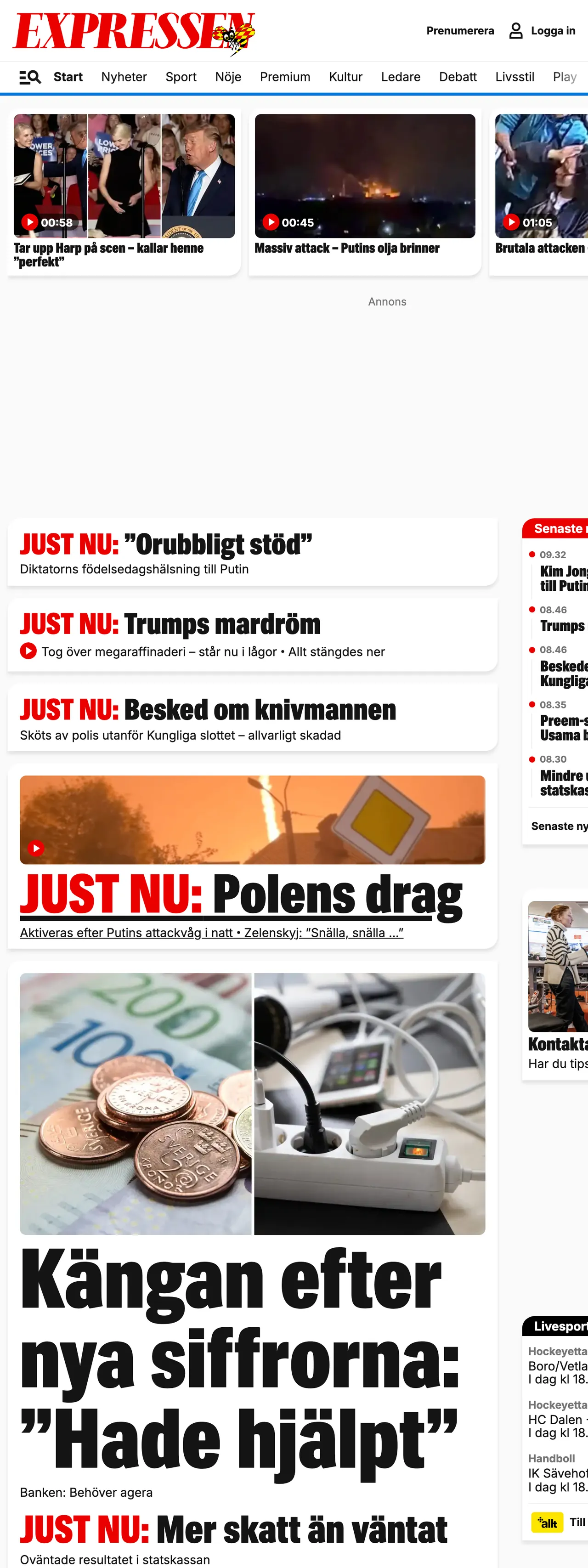 Screenshot of the Expressen front page