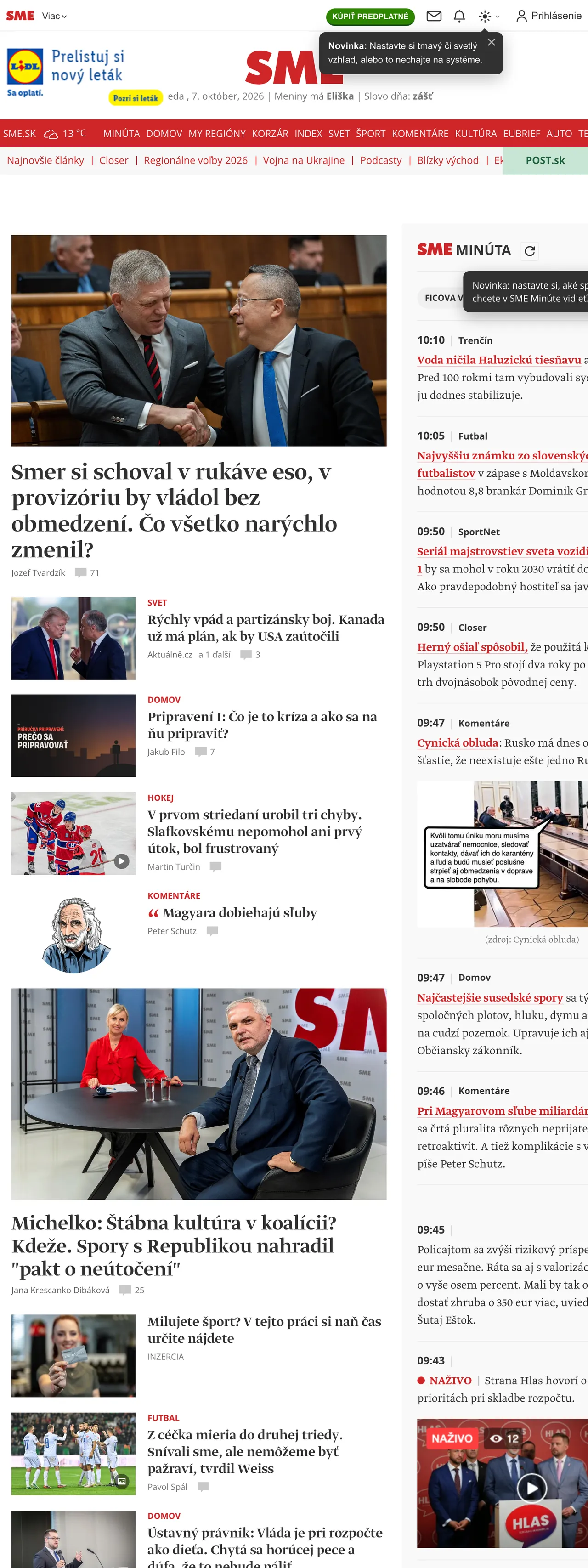 Screenshot of the SME front page