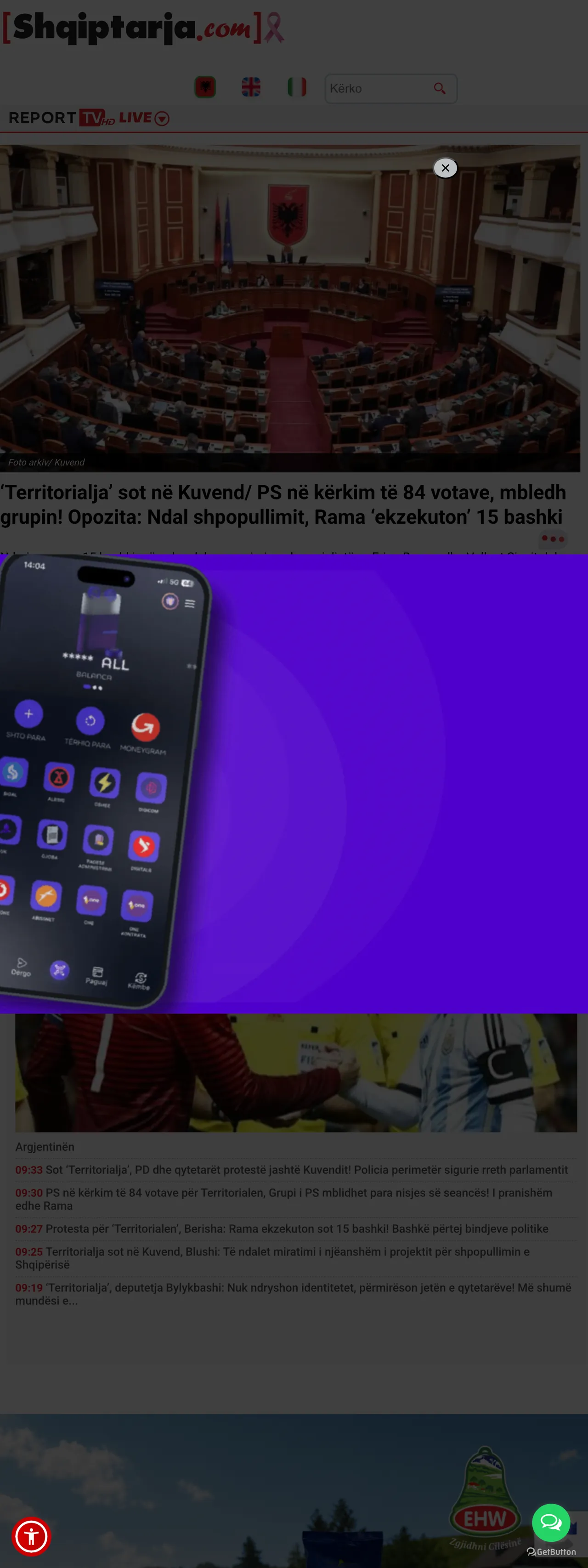 Screenshot of the Shqiptarja.com front page