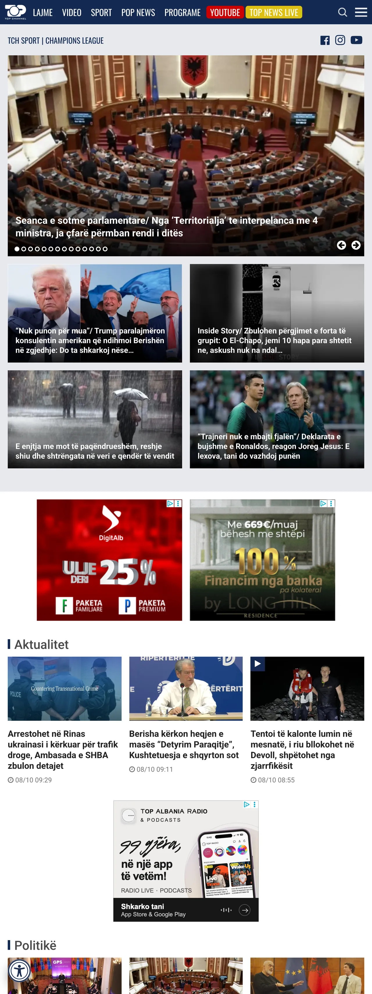 Screenshot of the Top Channel front page