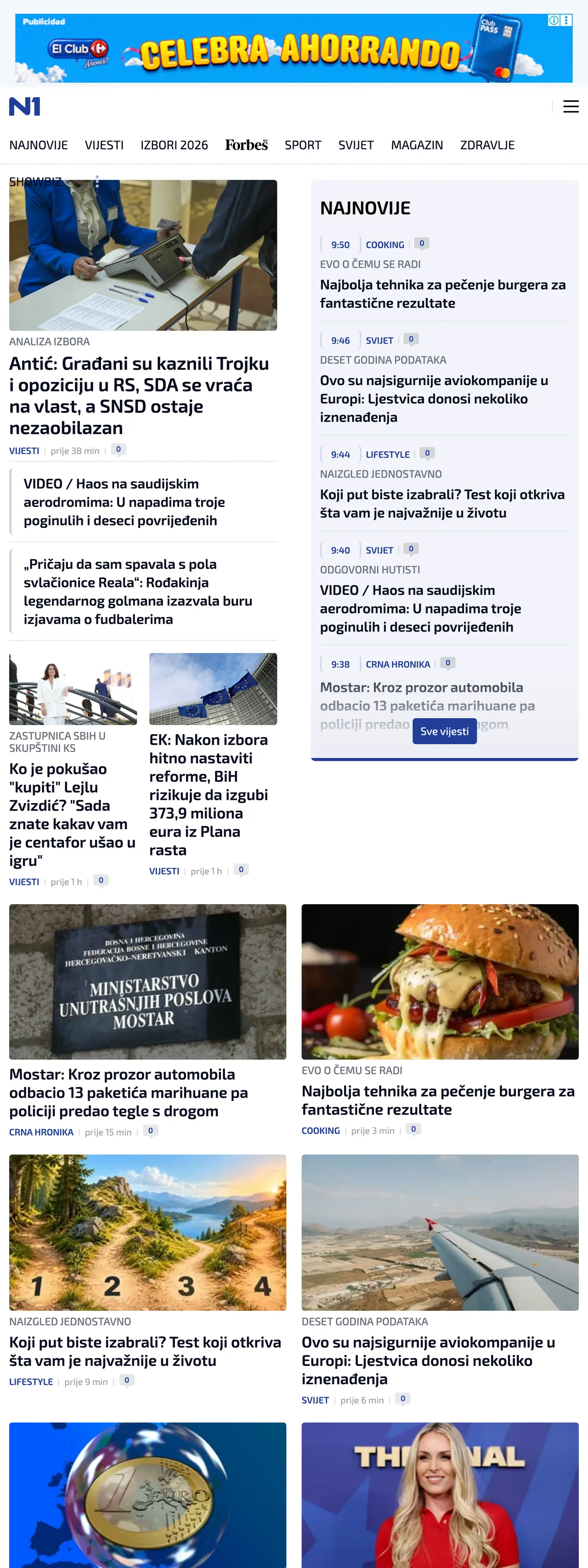 Screenshot of the N1 front page