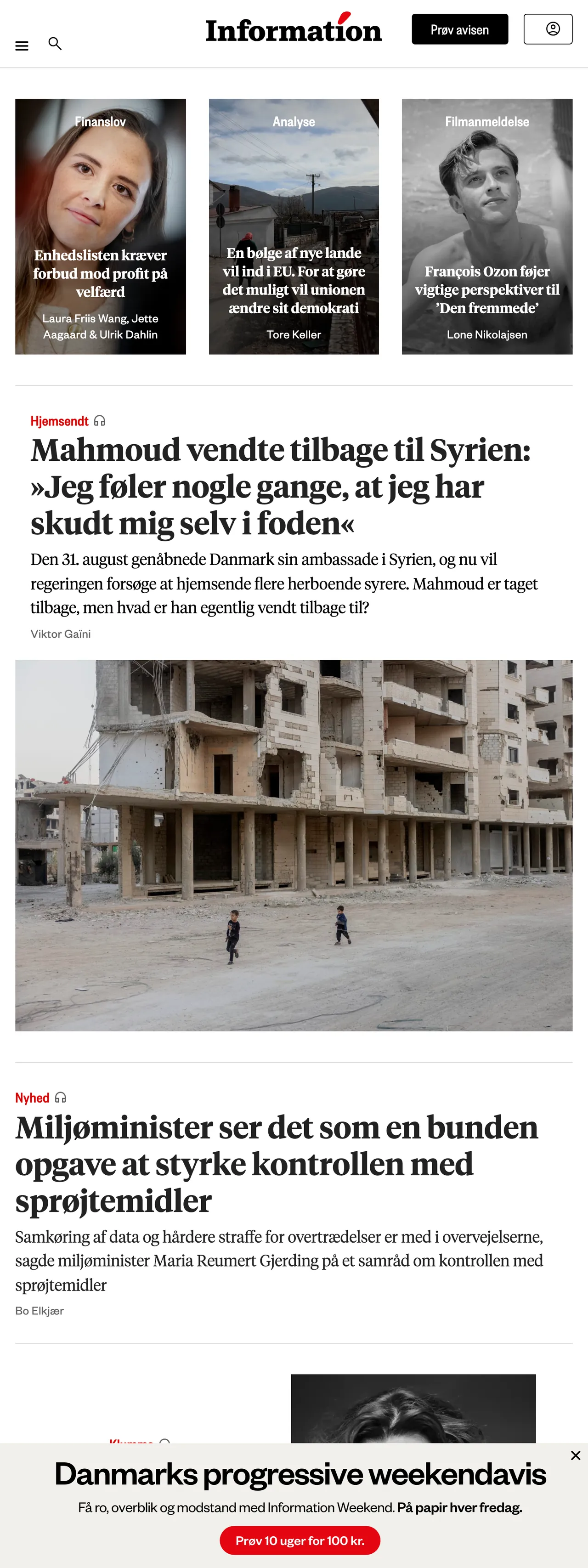 Screenshot of the Information front page