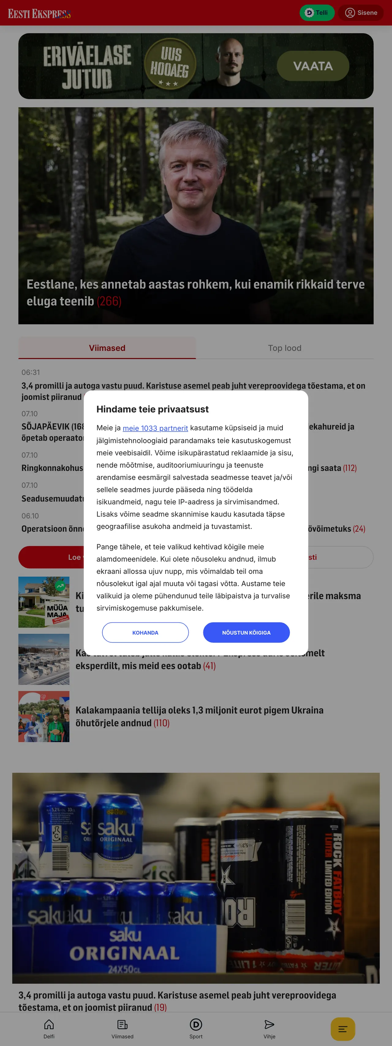 Screenshot of the Eesti Ekspress front page