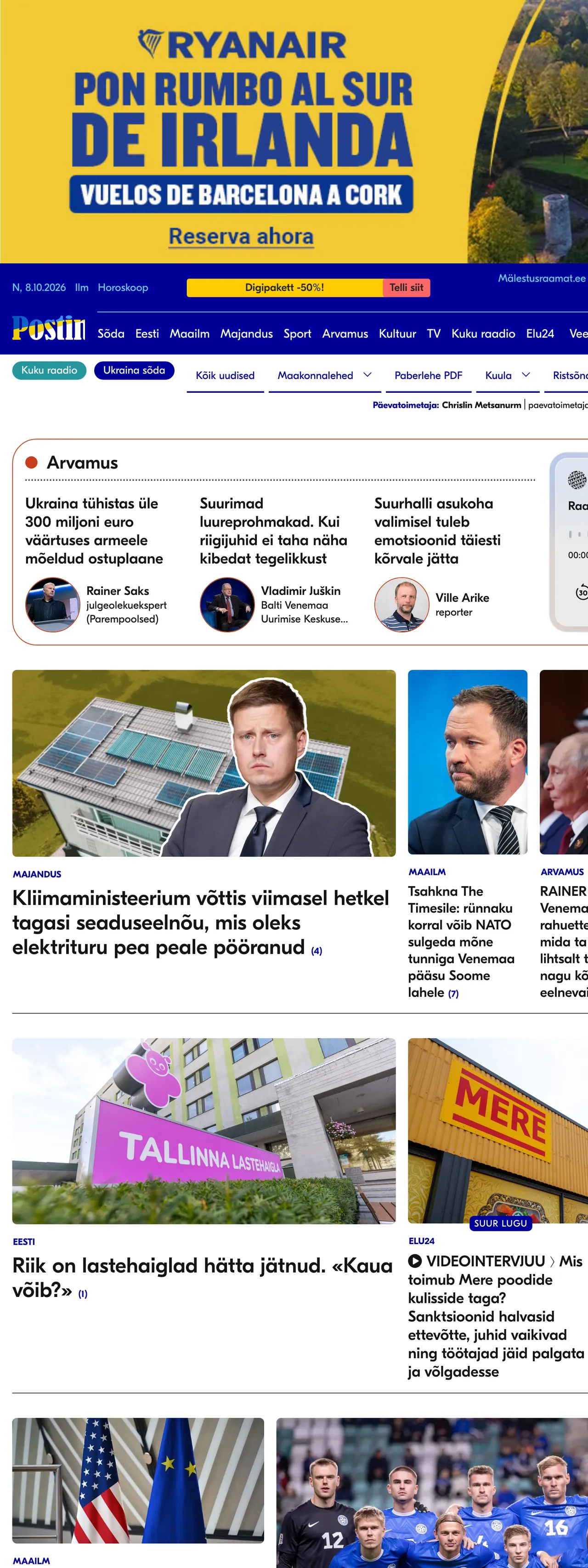 Screenshot of the Postimees front page