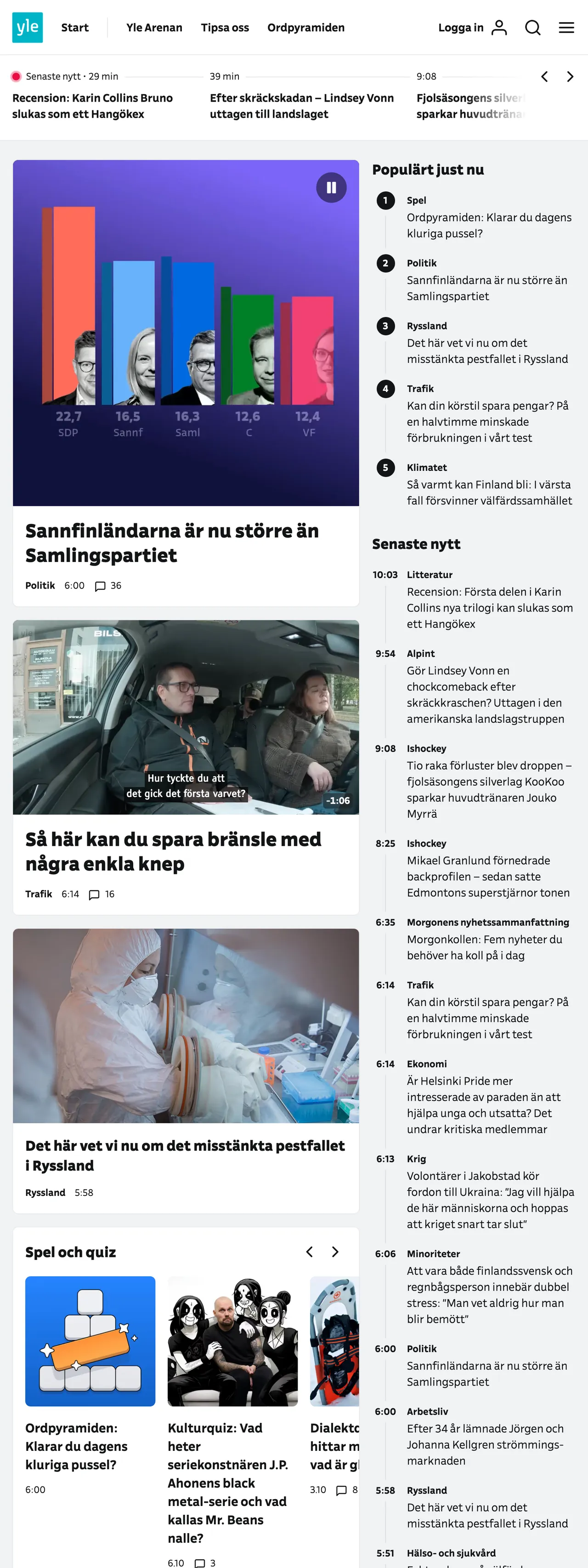 Screenshot of the Svenska Yle front page