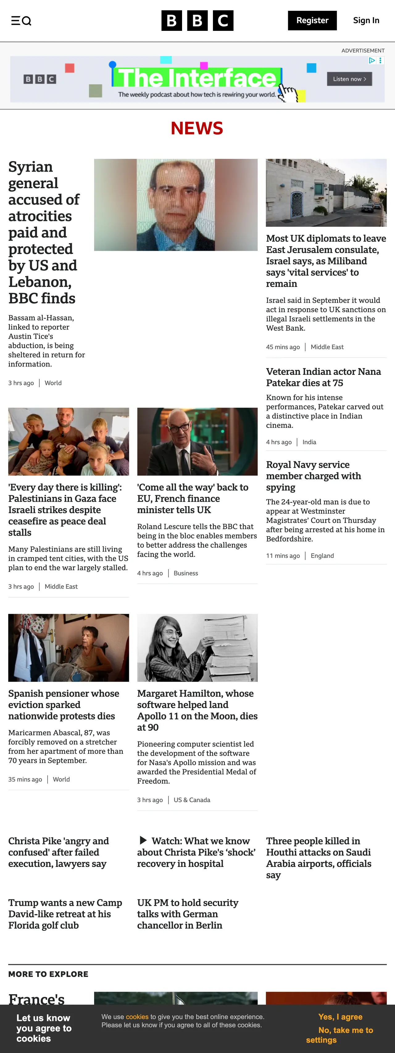 Screenshot of the BBC News front page