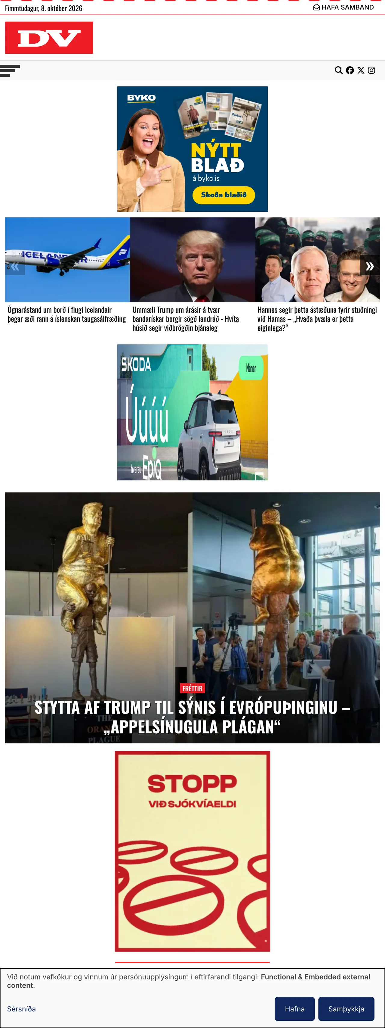 Screenshot of the DV front page