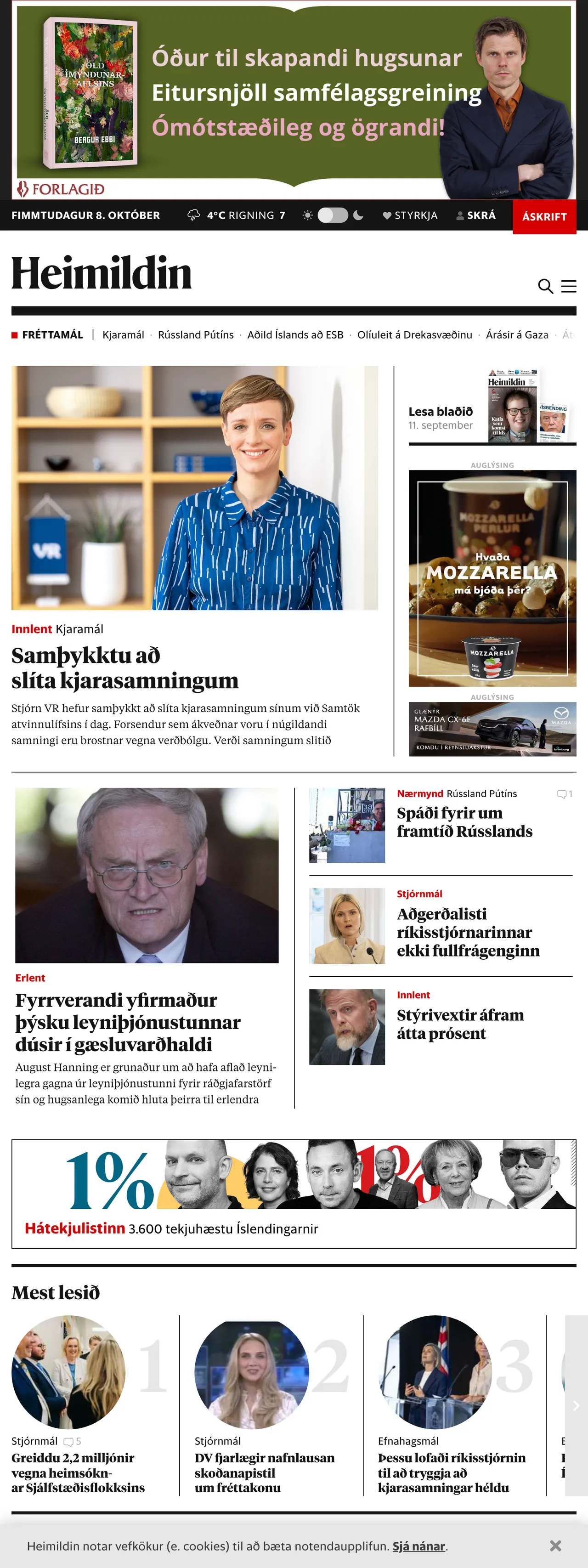 Screenshot of the Heimildin front page
