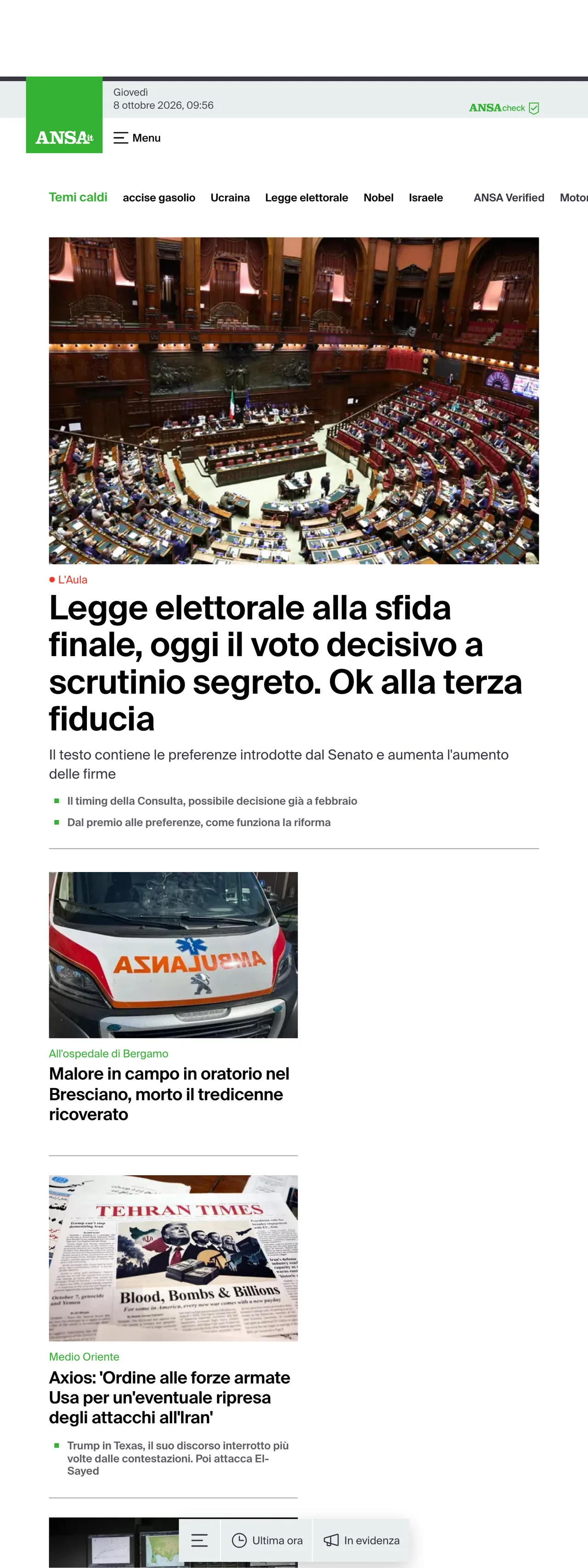 Screenshot of the ANSA front page