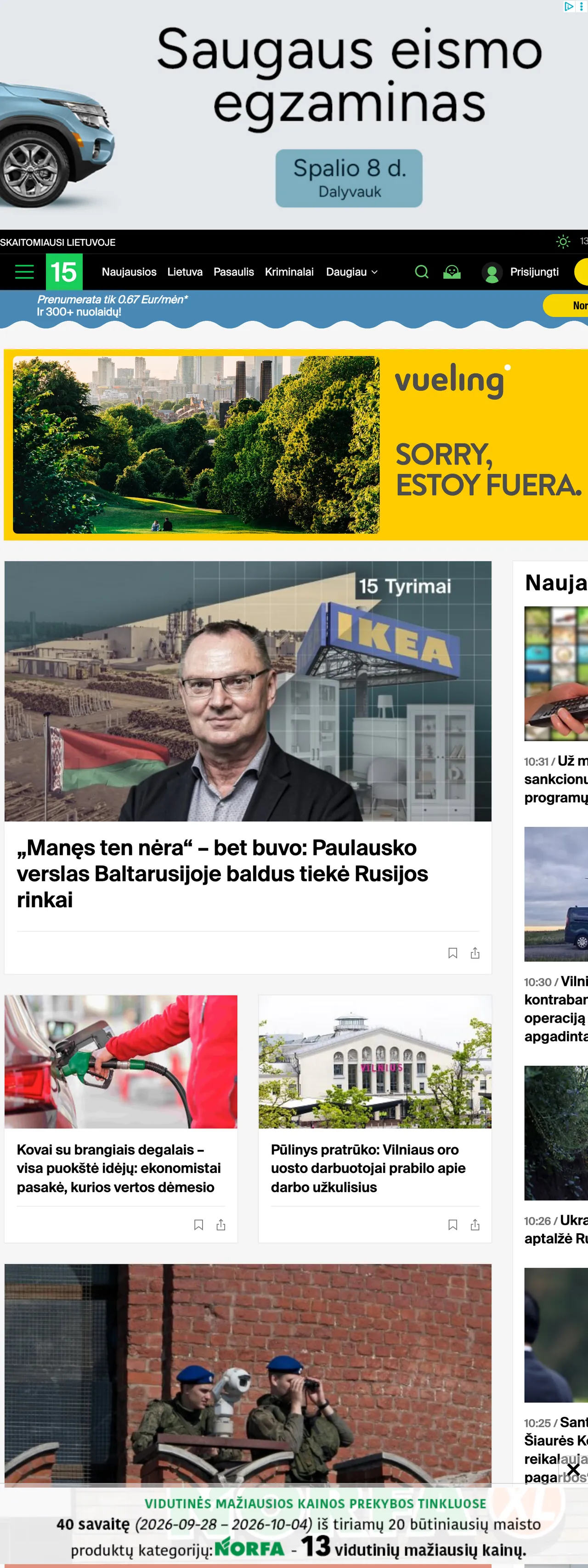 Screenshot of the 15min front page