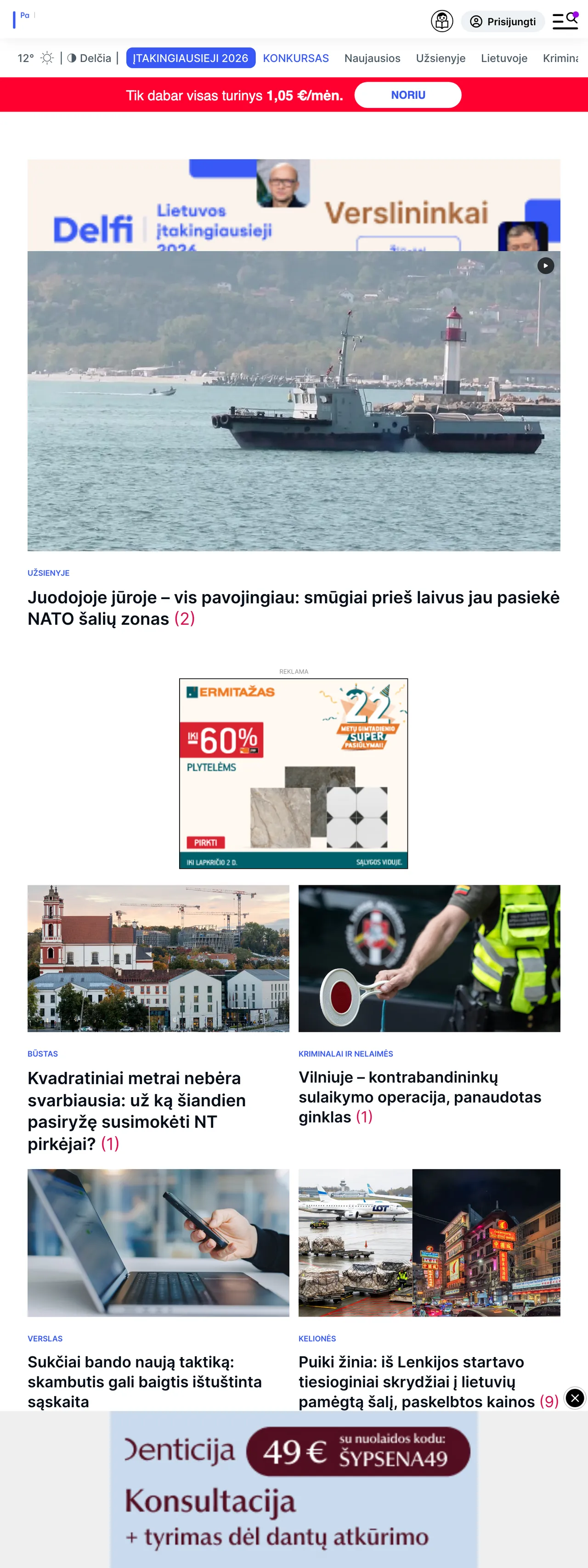 Screenshot of the Delfi front page
