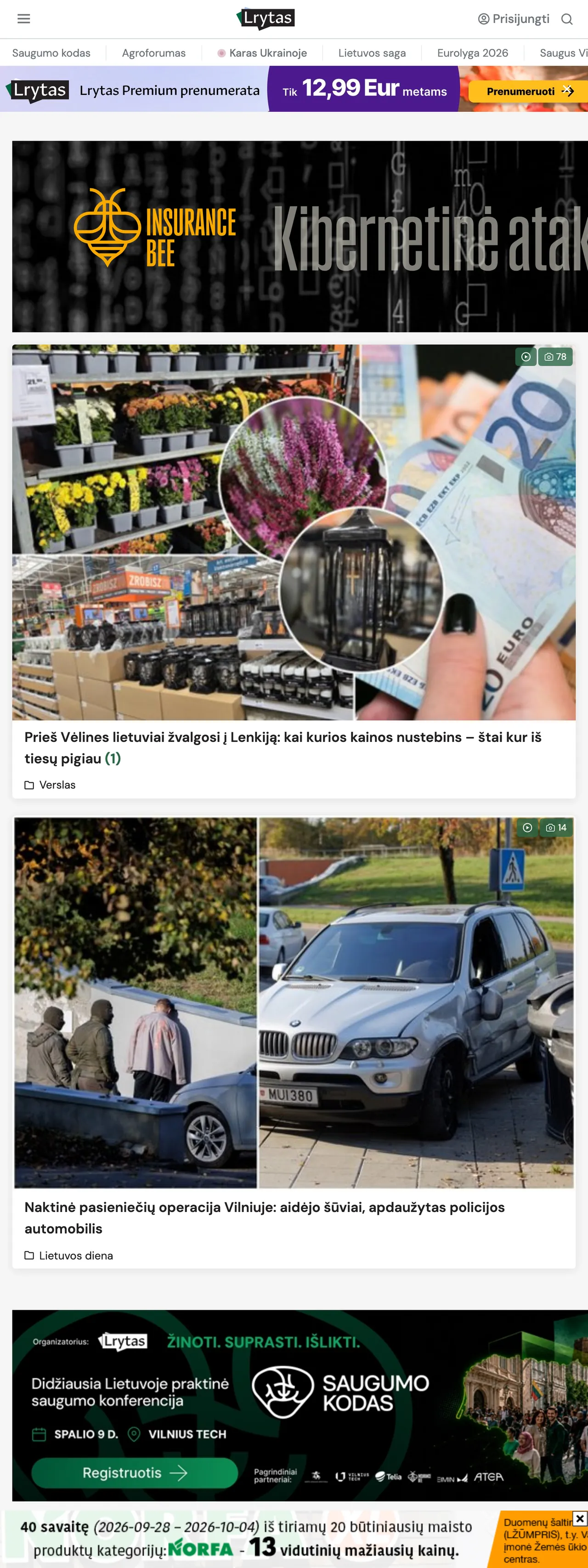 Screenshot of the Lrytas front page