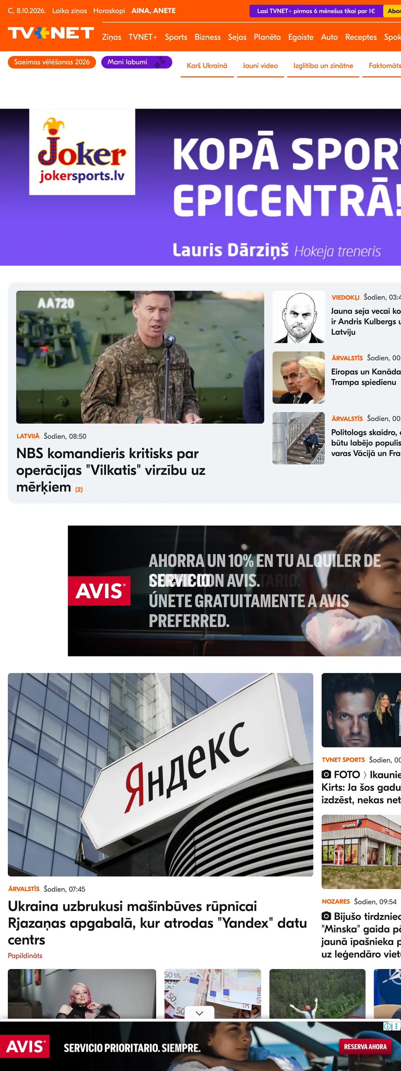 Screenshot of the TVNET front page