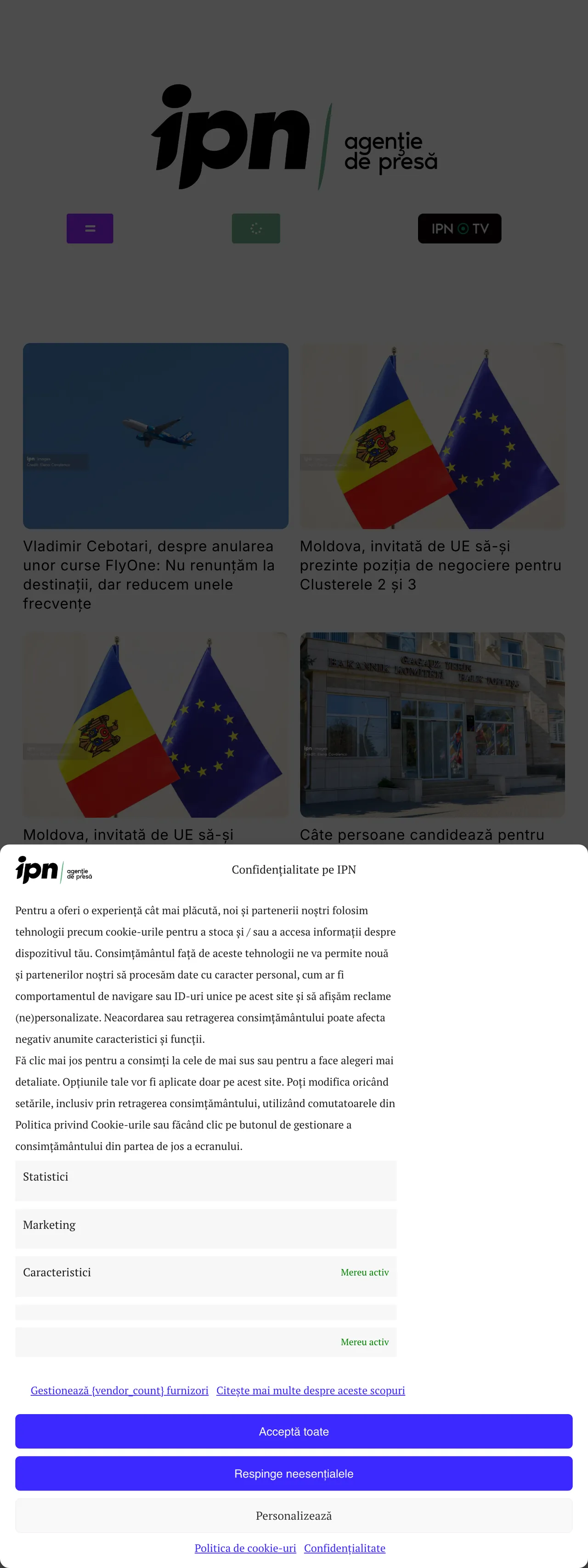Screenshot of the IPN front page