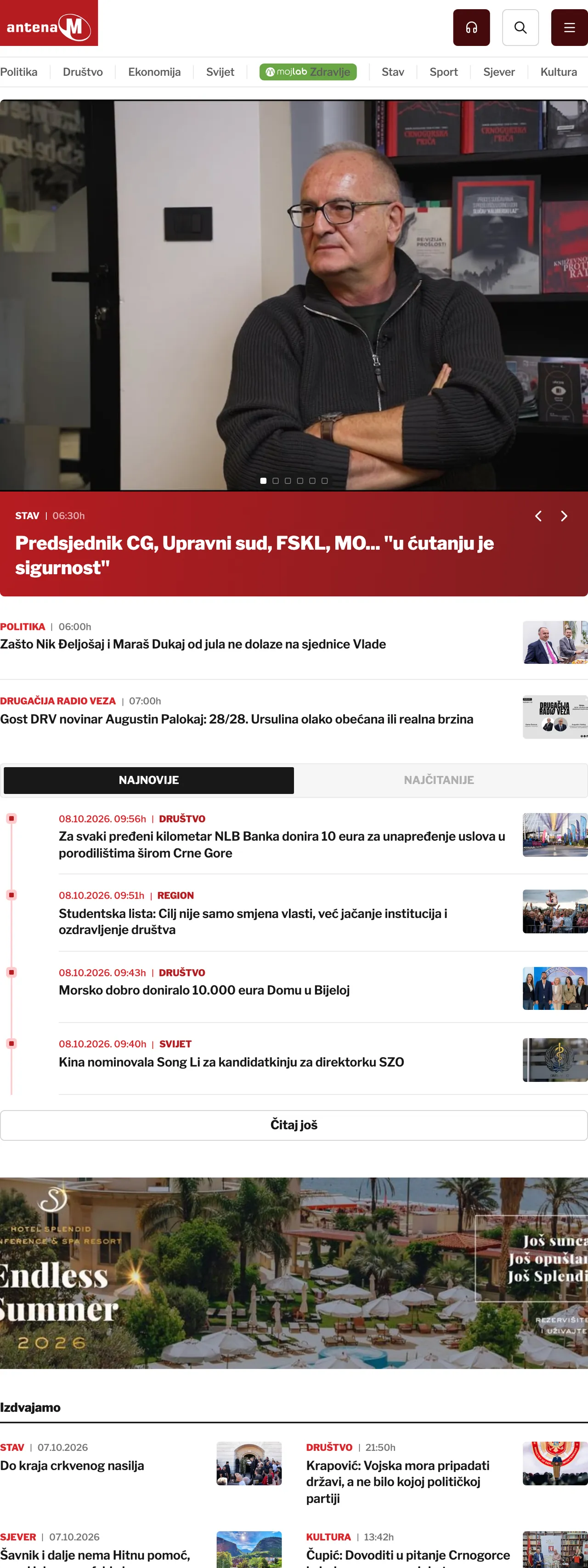 Screenshot of the Antena M front page