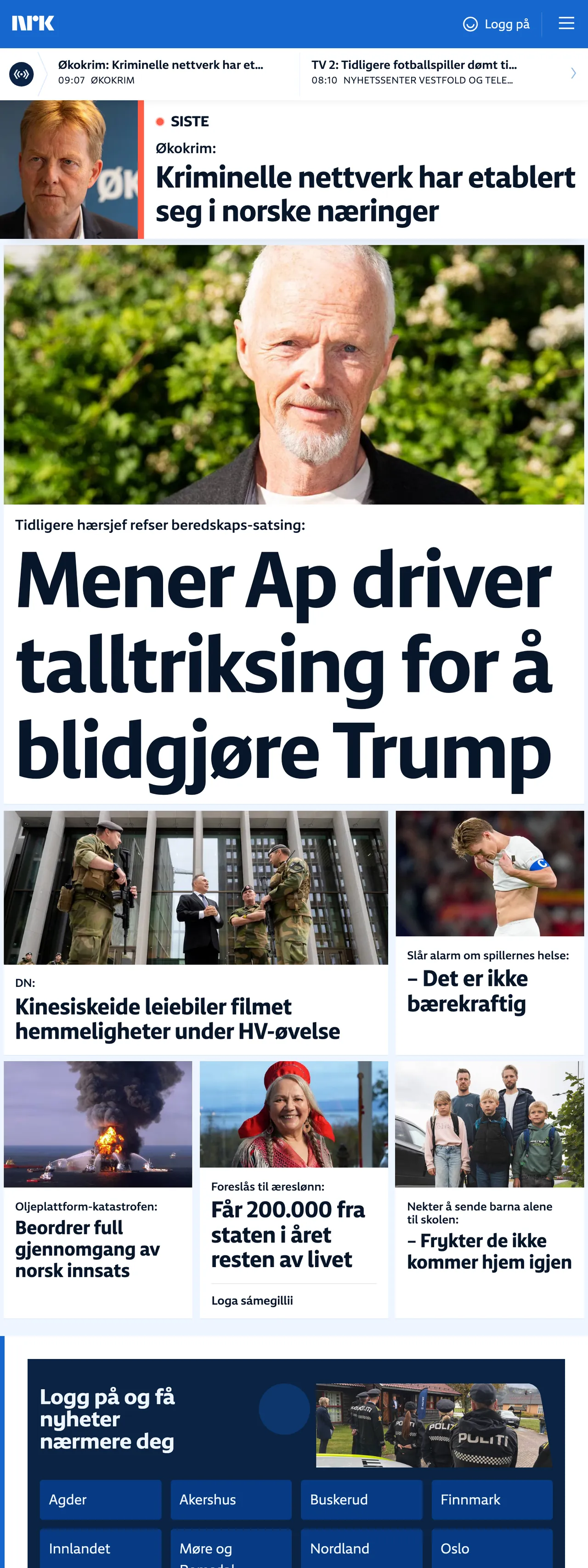 Screenshot of the NRK front page