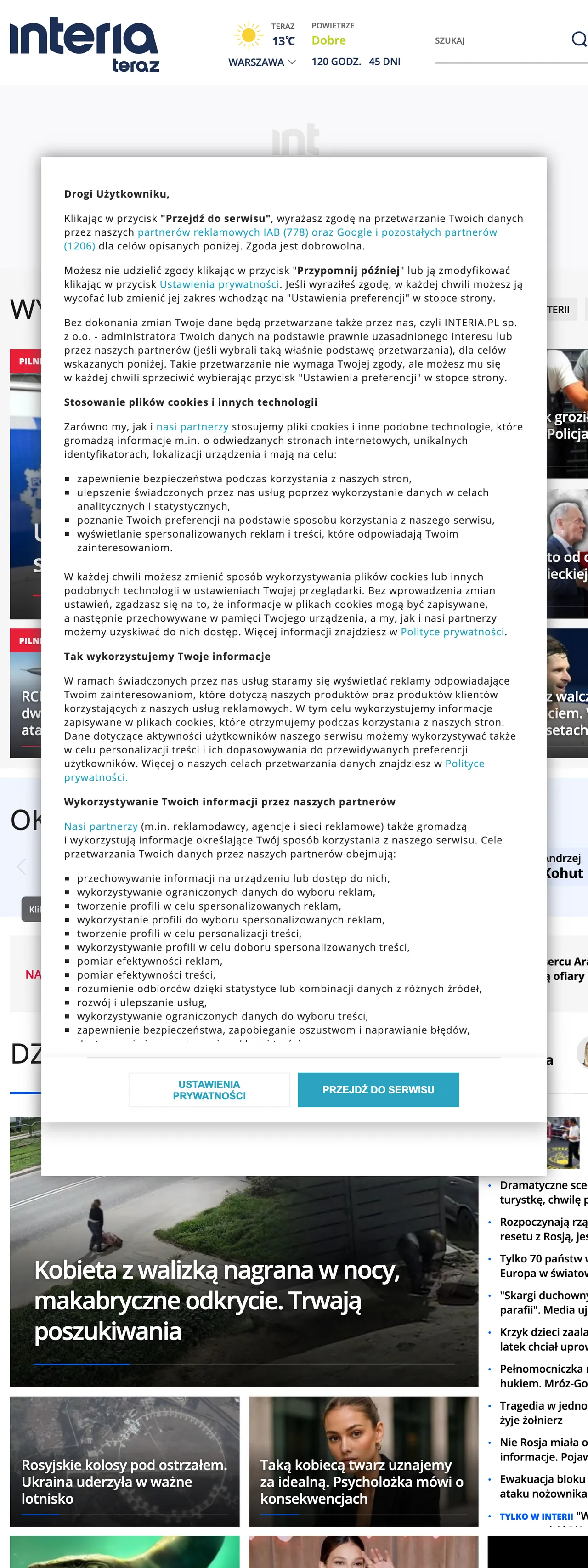 Screenshot of the Interia front page