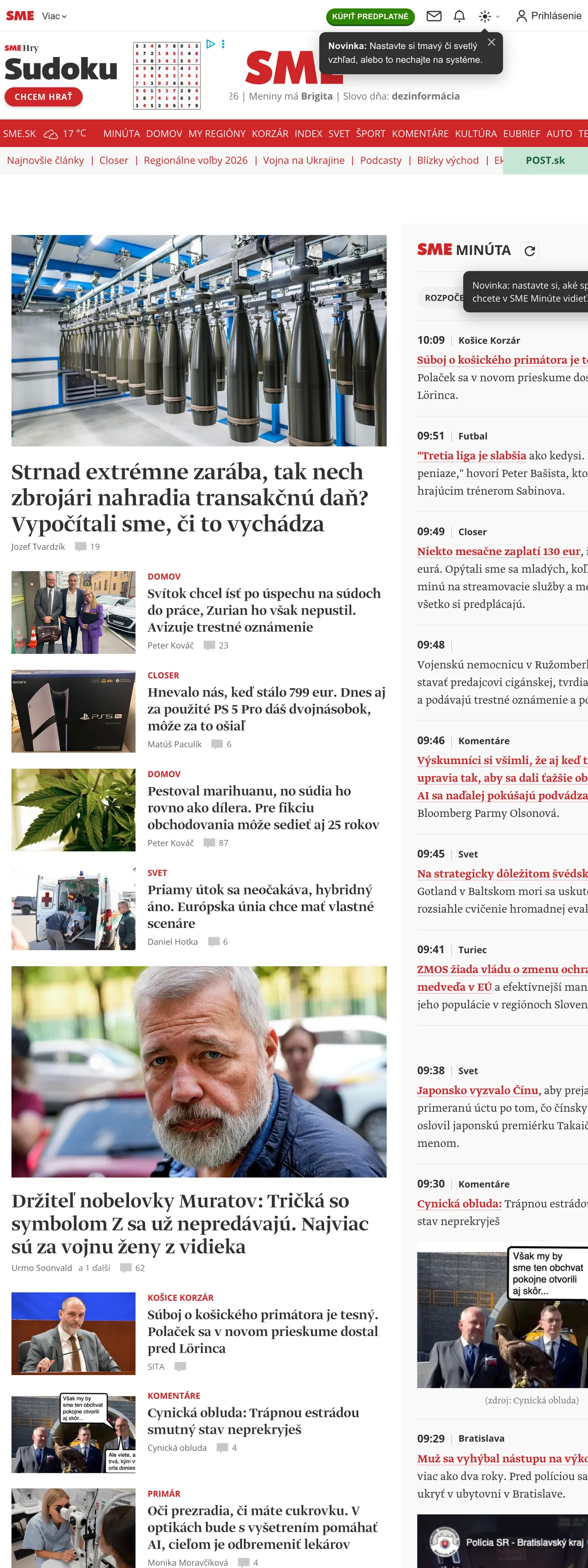 Screenshot of the SME front page