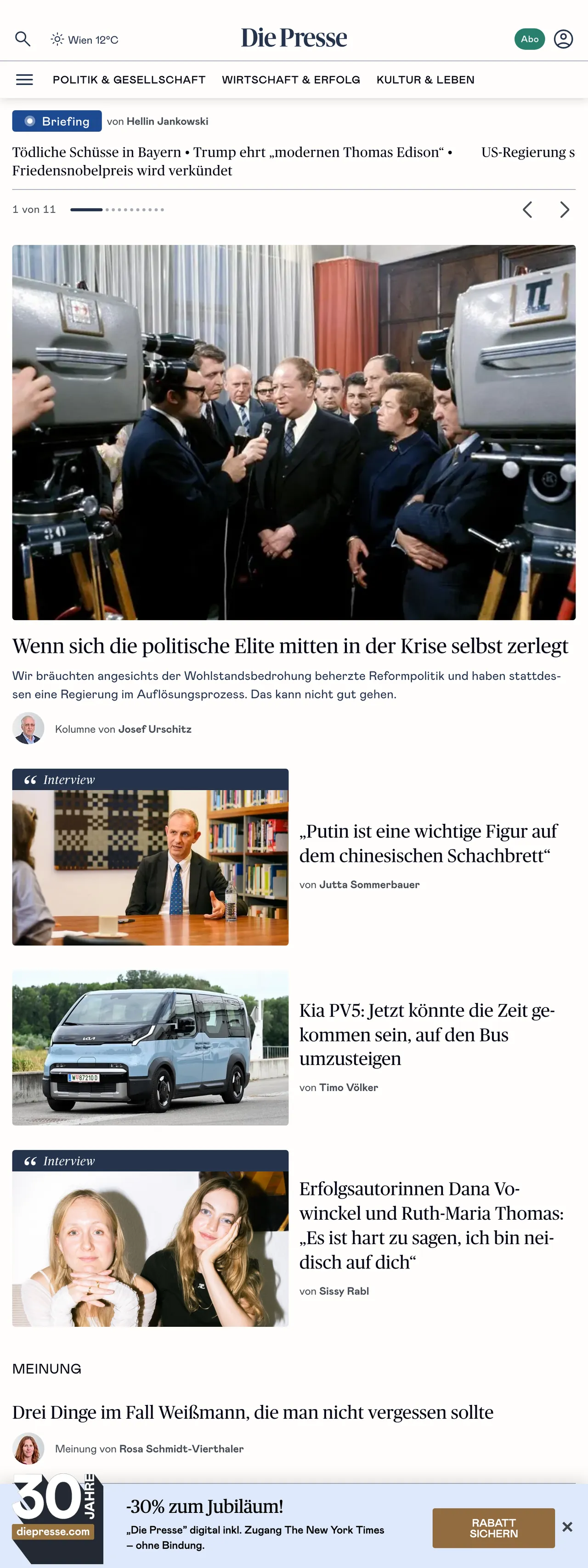 Screenshot of the Die Presse front page
