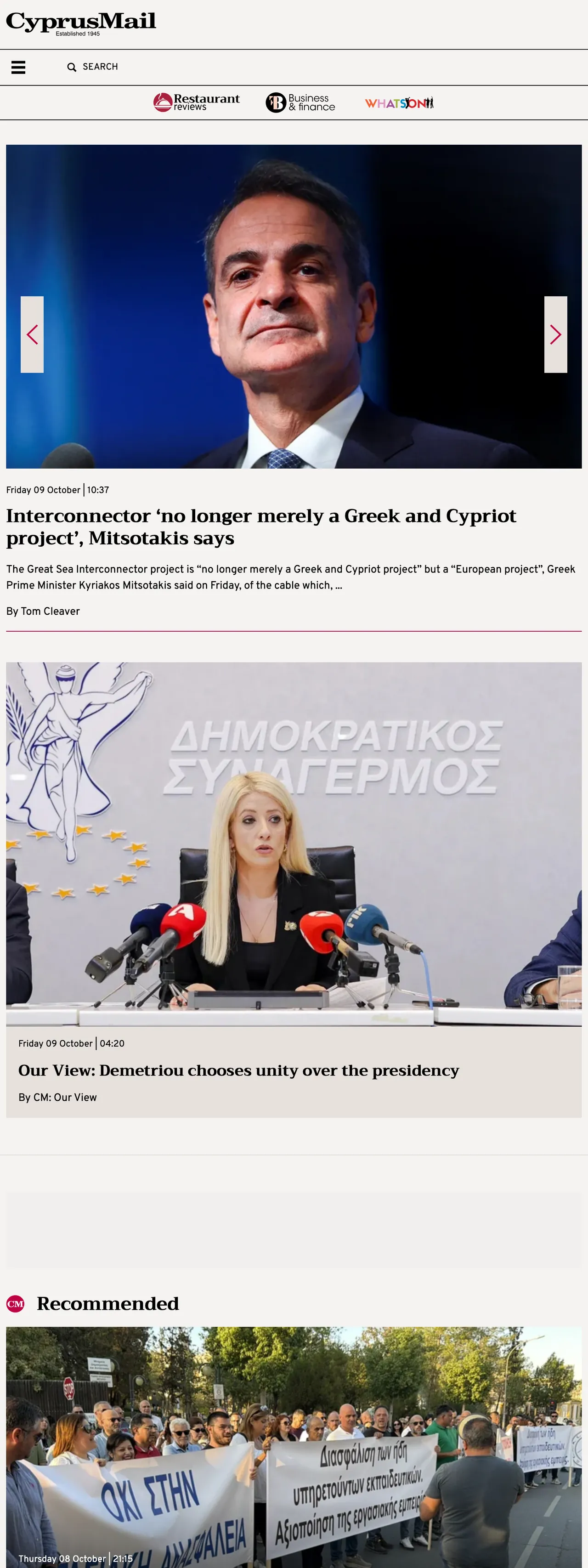 Screenshot of the Cyprus Mail front page