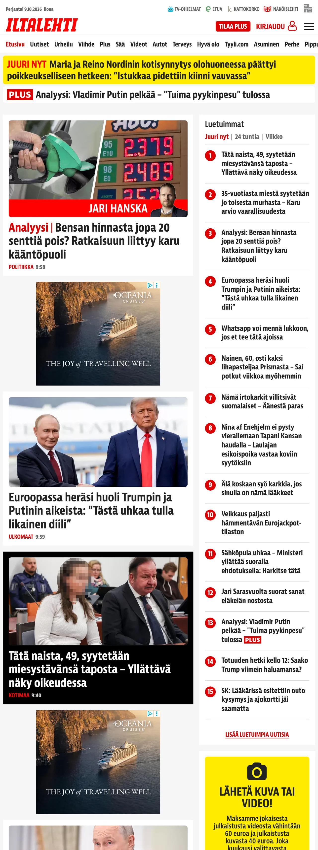 Screenshot of the Iltalehti front page
