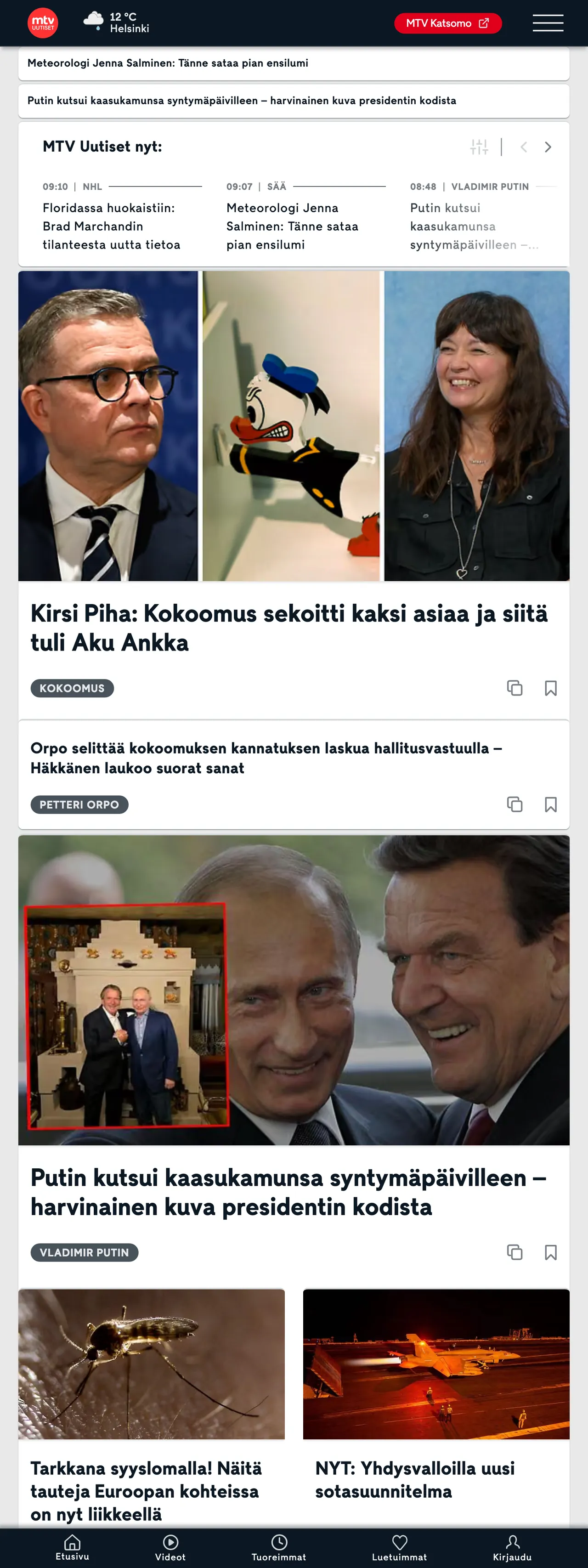 Screenshot of the MTV Uutiset front page