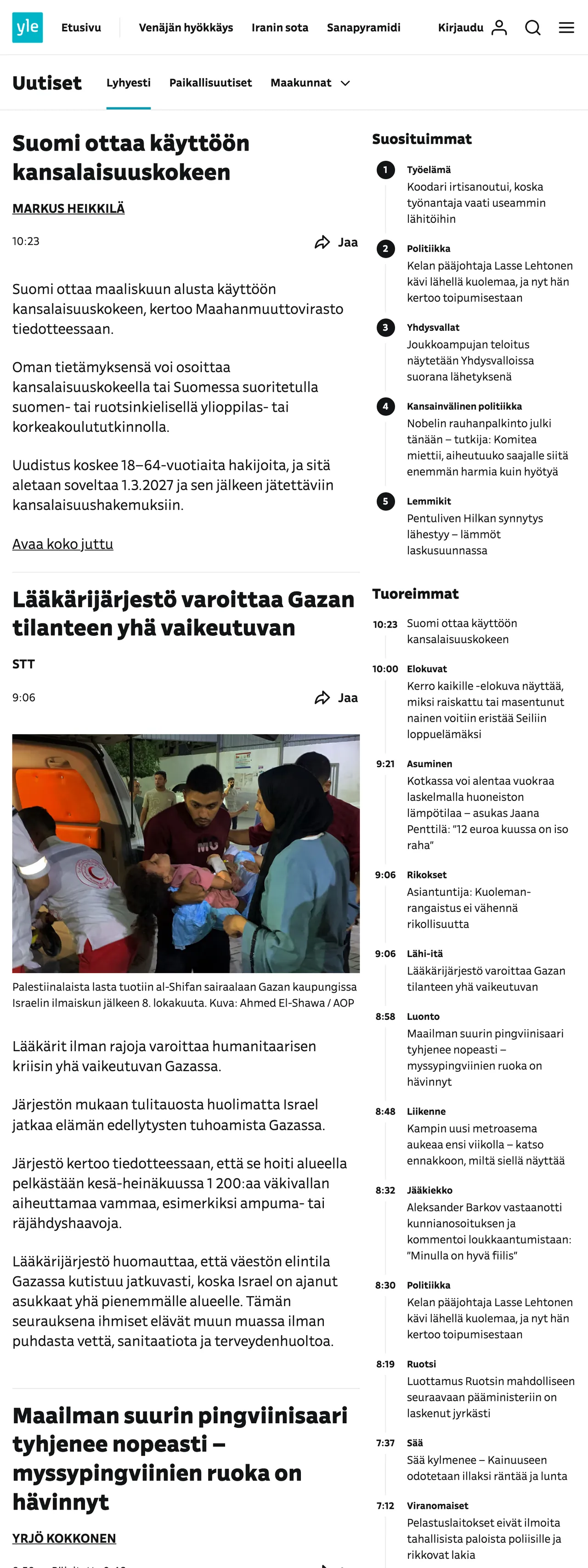 Screenshot of the Yle front page