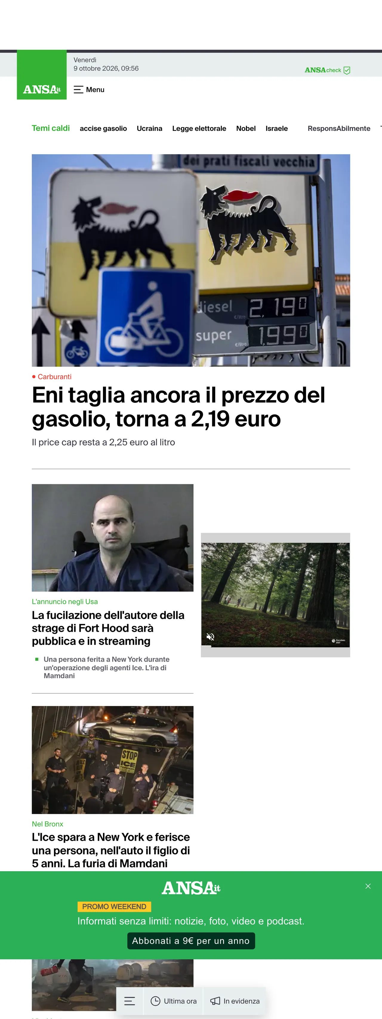 Screenshot of the ANSA front page
