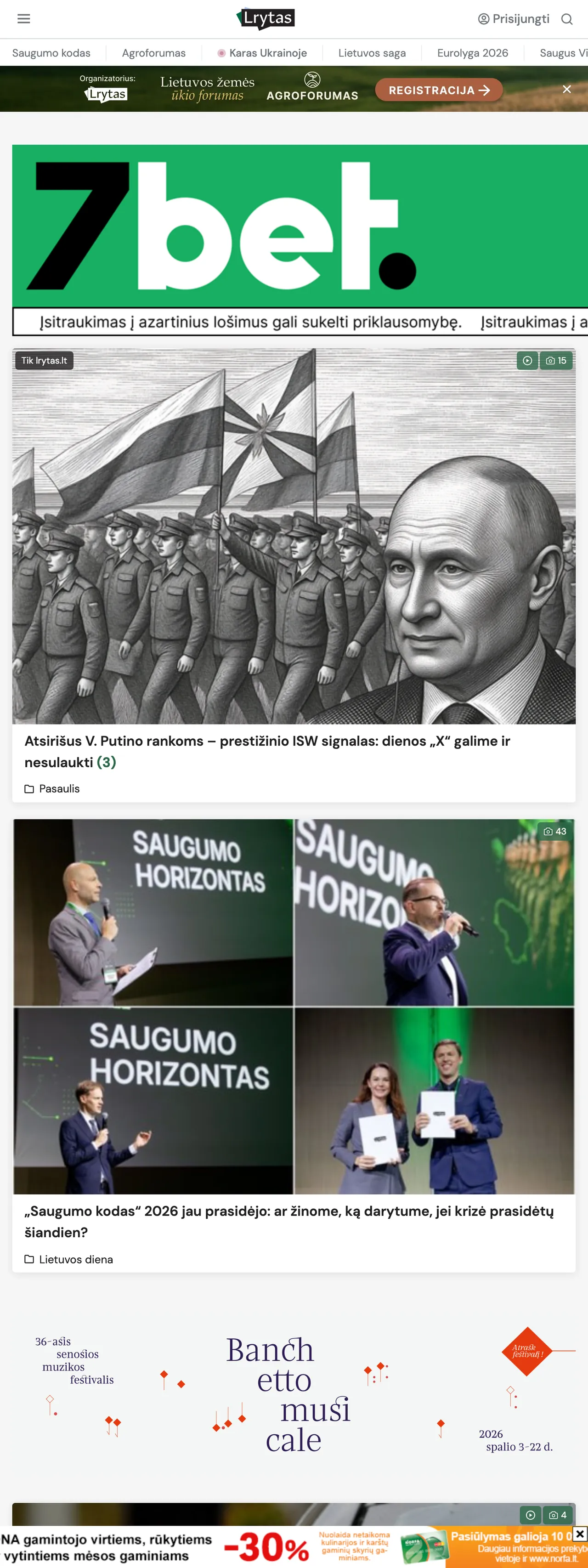 Screenshot of the Lrytas front page