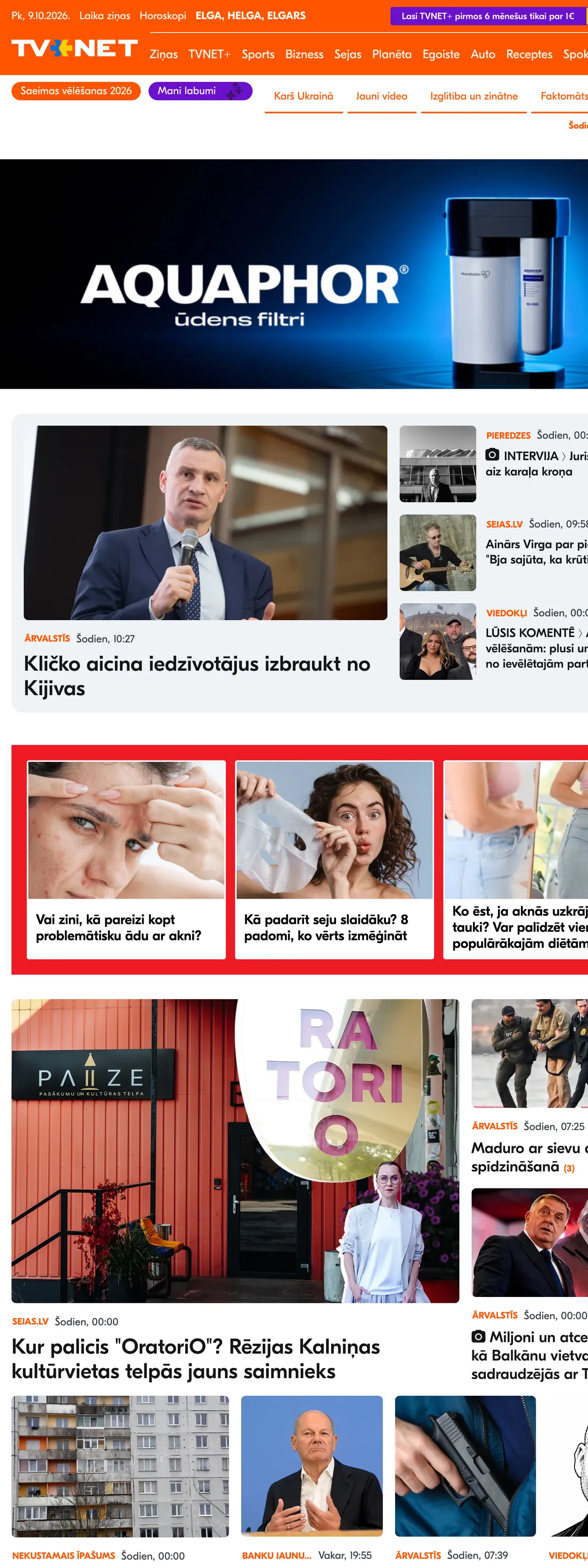 Screenshot of the TVNET front page