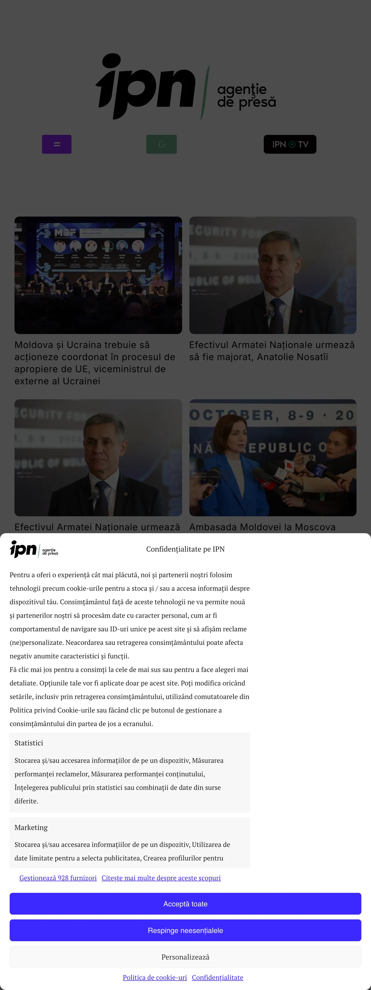 Screenshot of the IPN front page