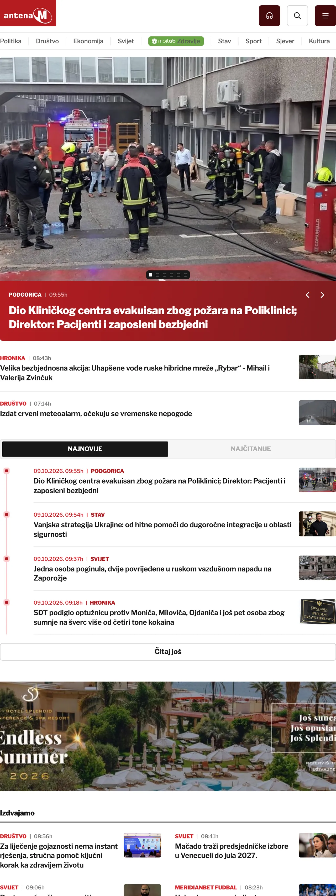 Screenshot of the Antena M front page