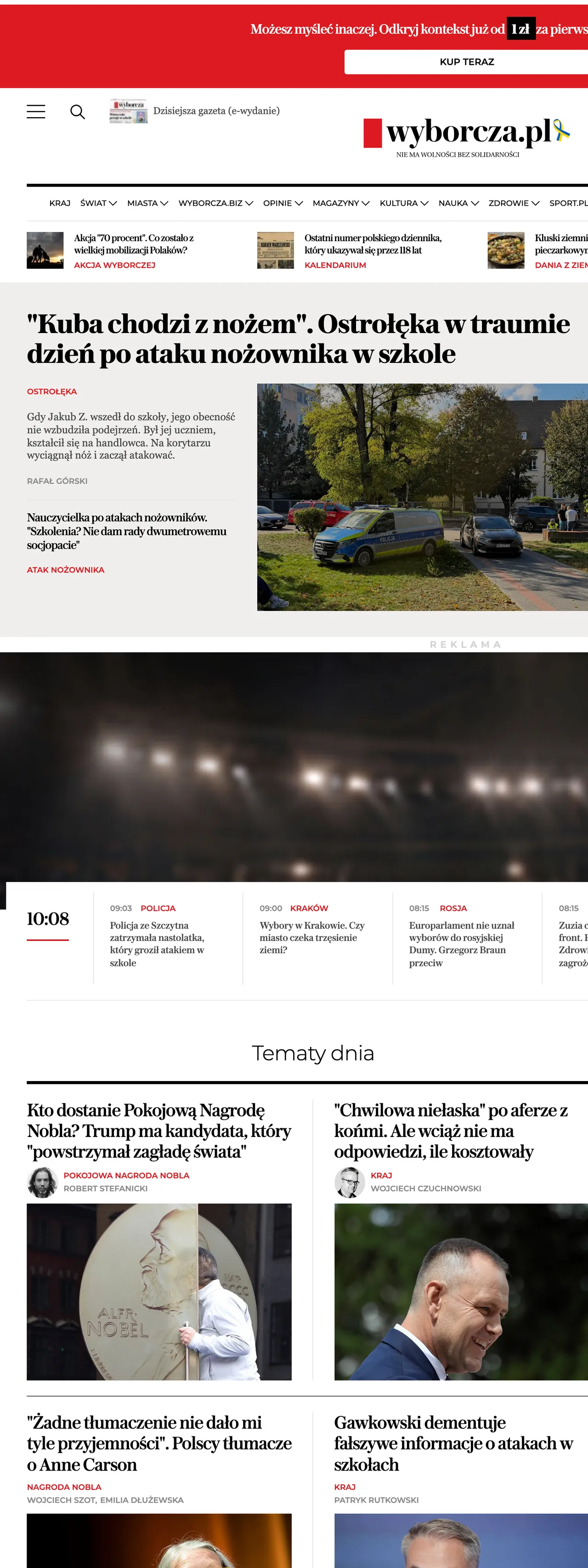Screenshot of the Wyborcza front page