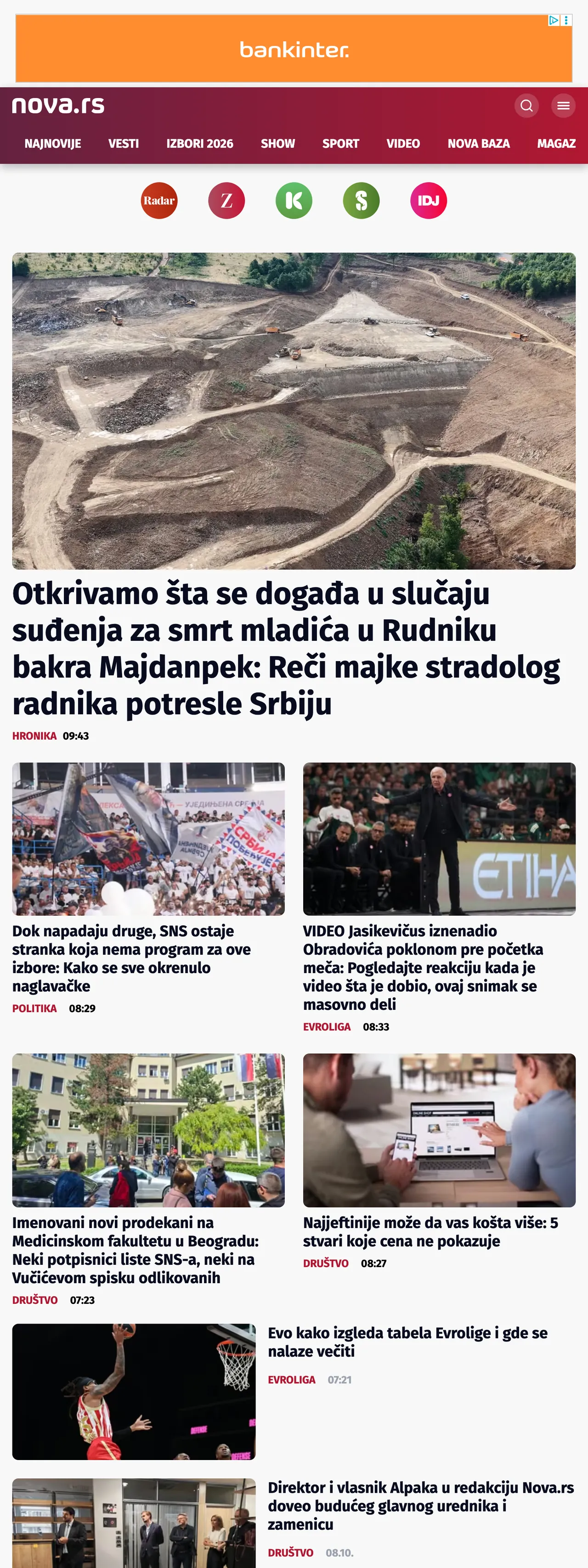 Screenshot of the Nova front page