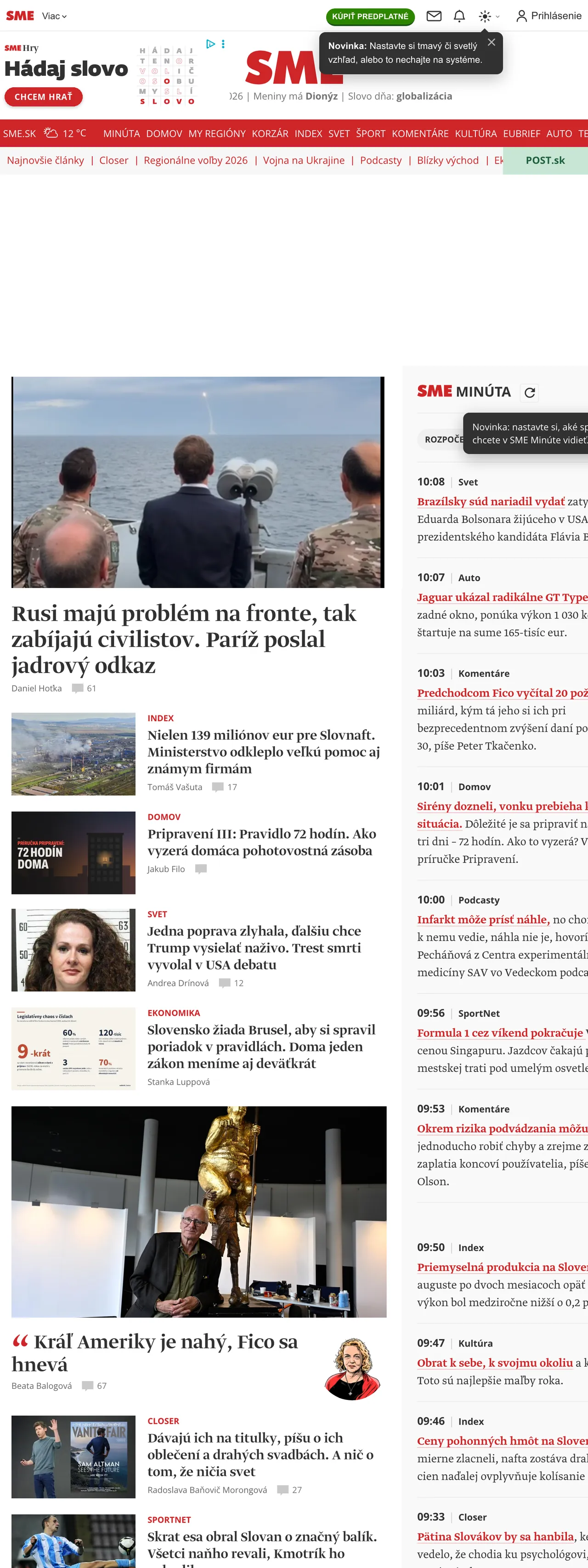 Screenshot of the SME front page