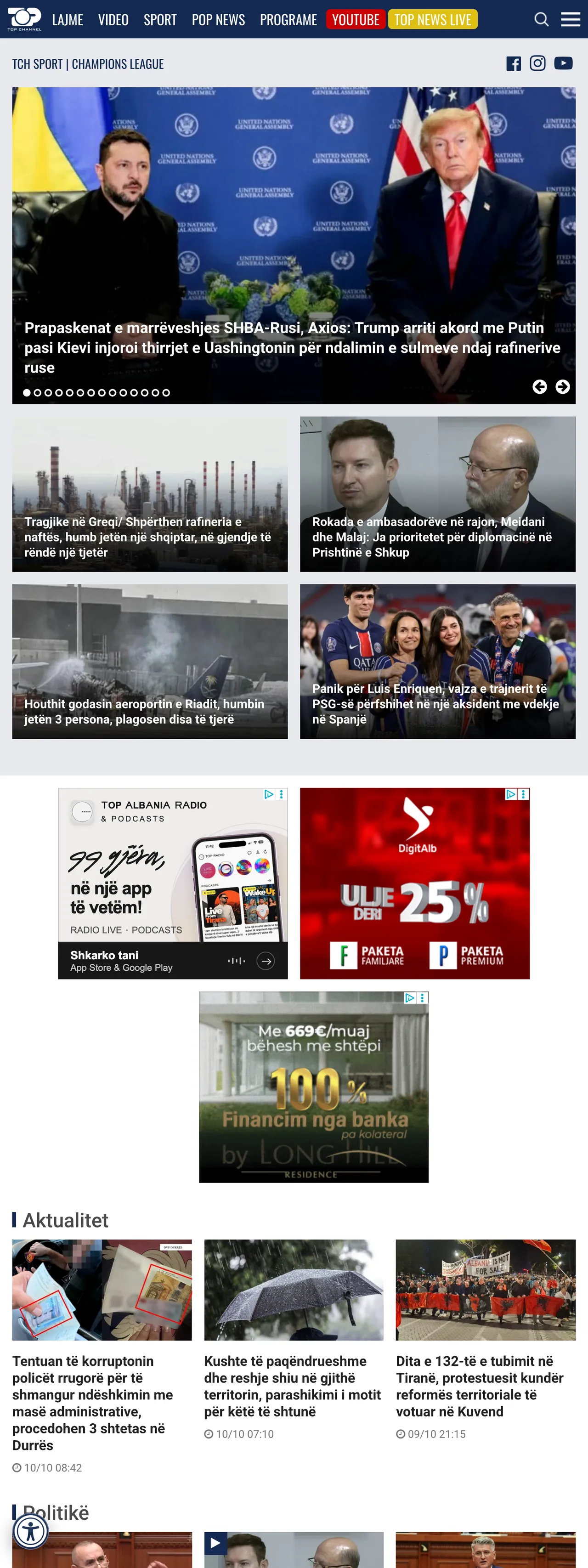 Screenshot of the Top Channel front page