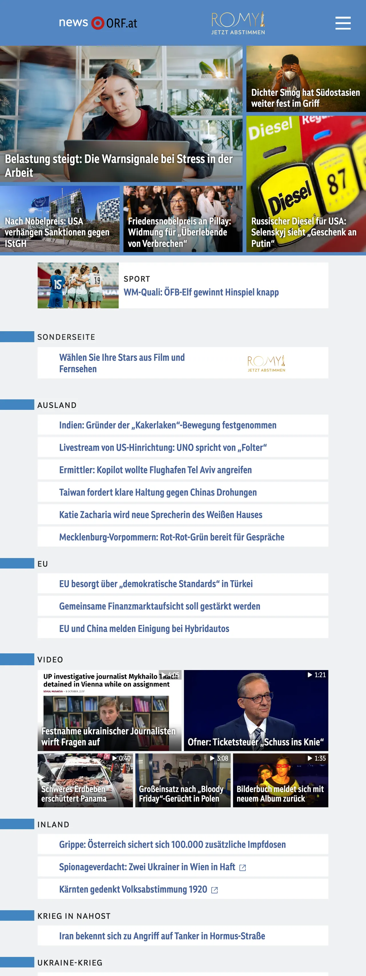 Screenshot of the ORF front page