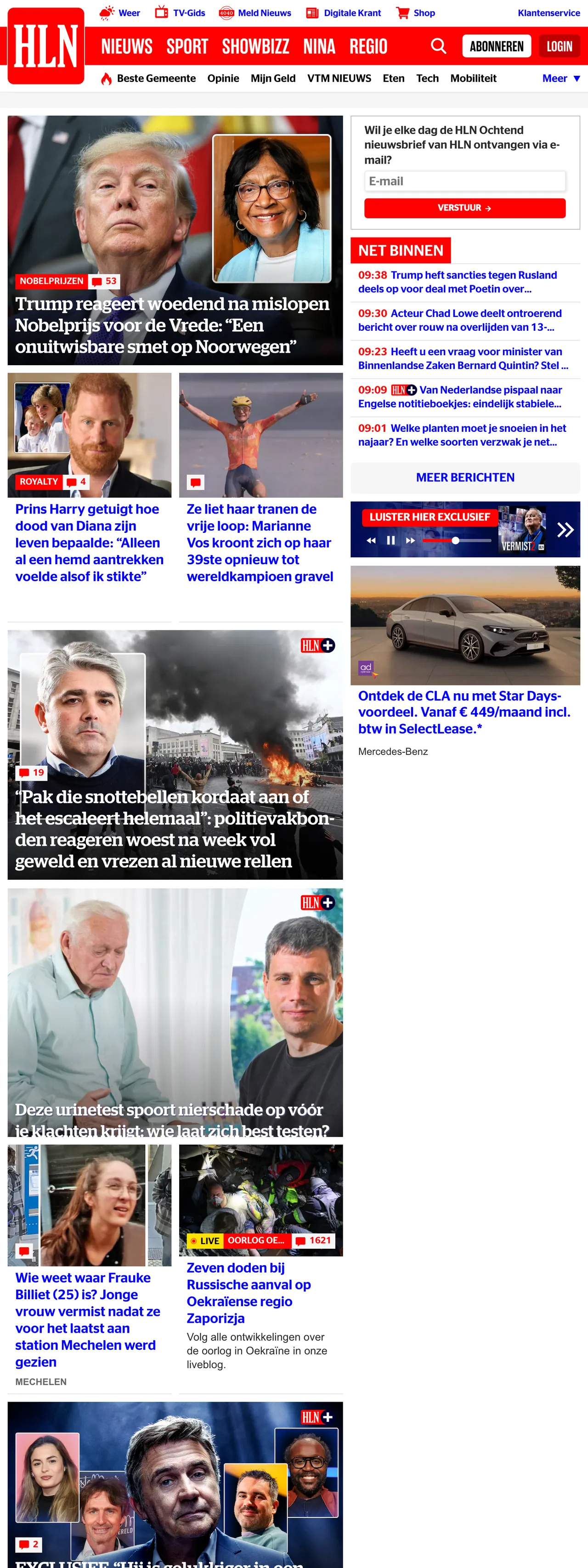 Screenshot of the HLN front page