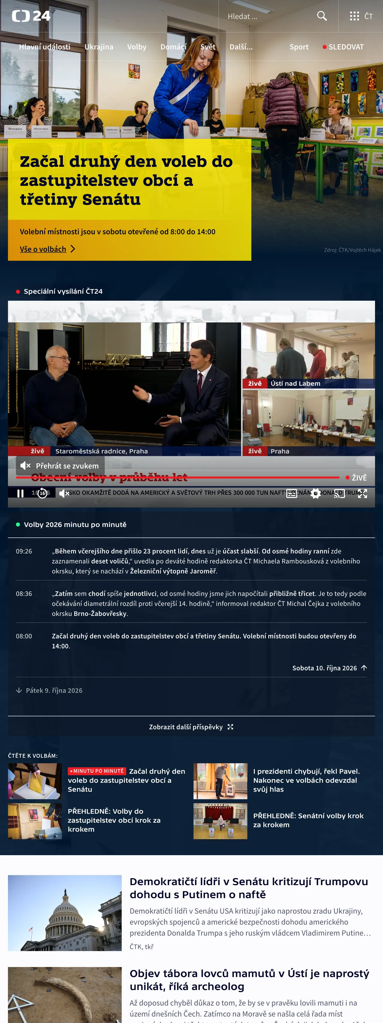 Screenshot of the ČT24 front page