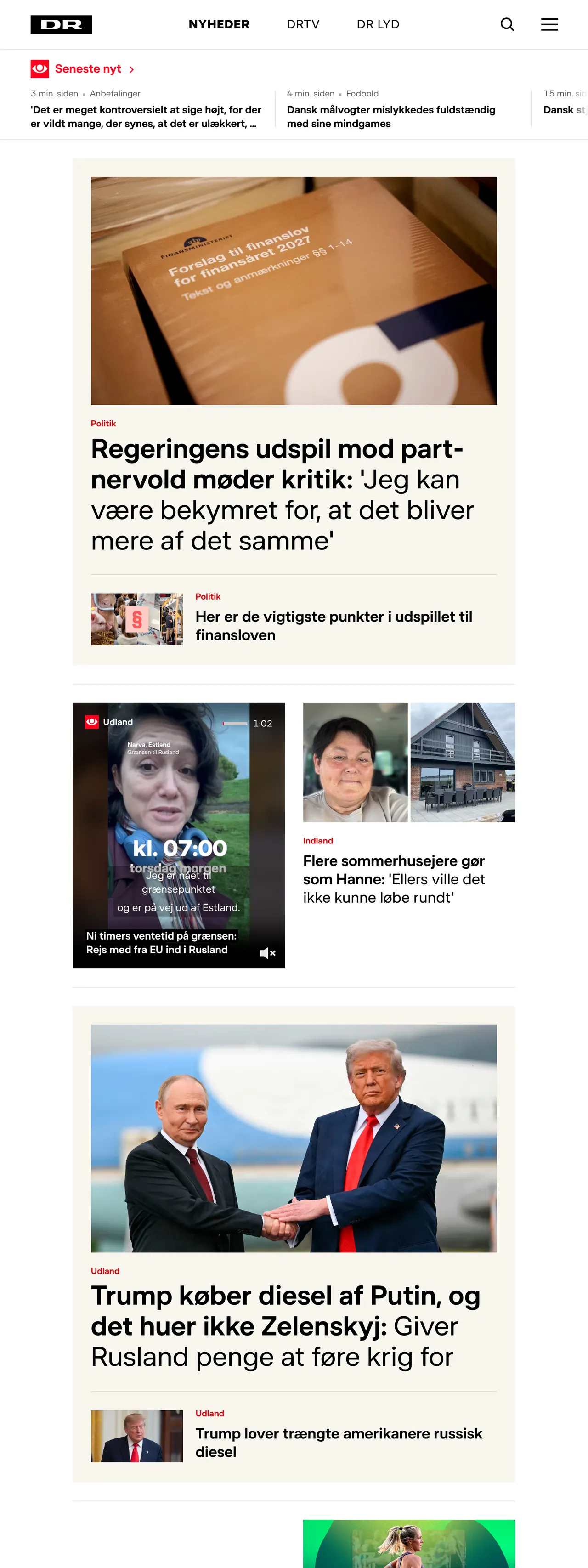Screenshot of the DR front page