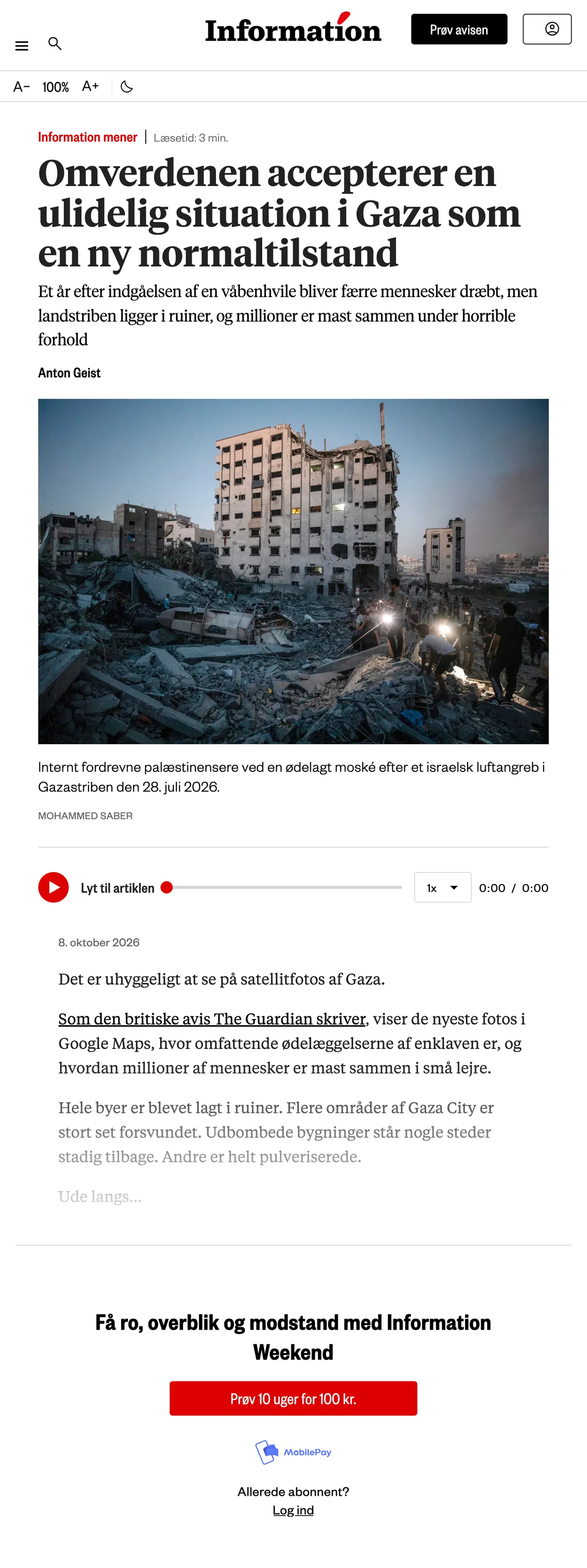 Screenshot of the Information front page