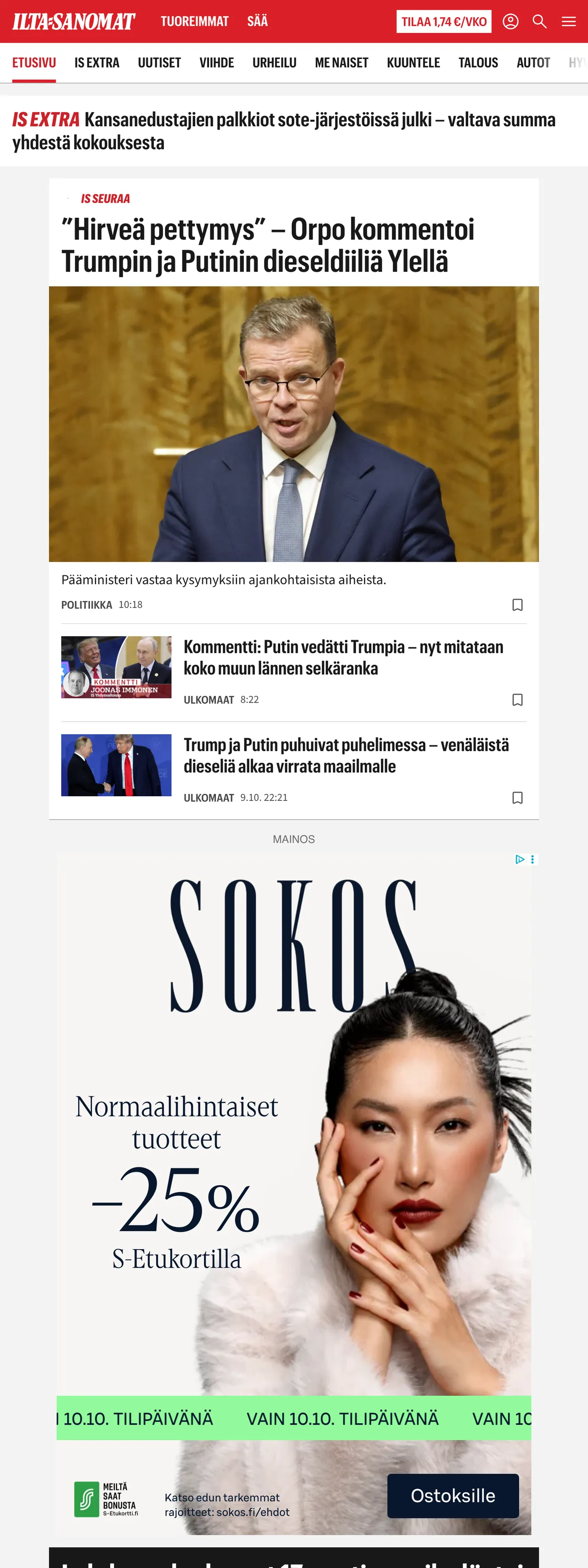 Screenshot of the Ilta-Sanomat front page
