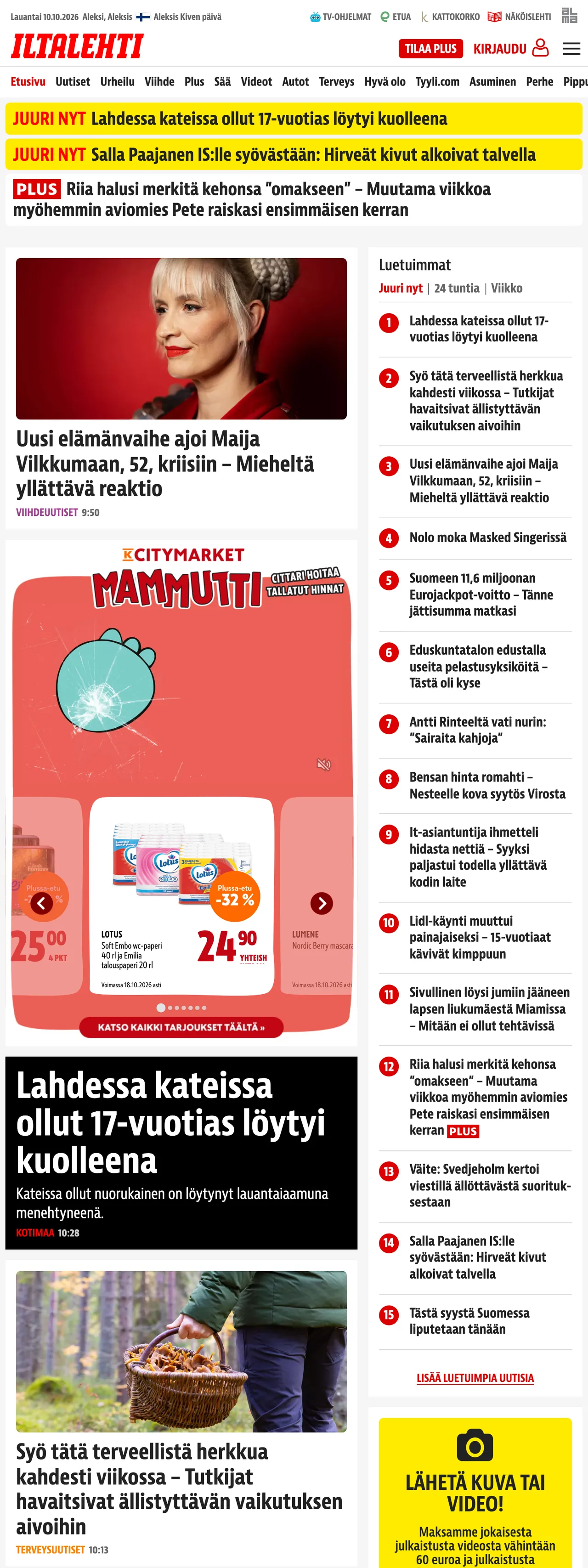 Screenshot of the Iltalehti front page