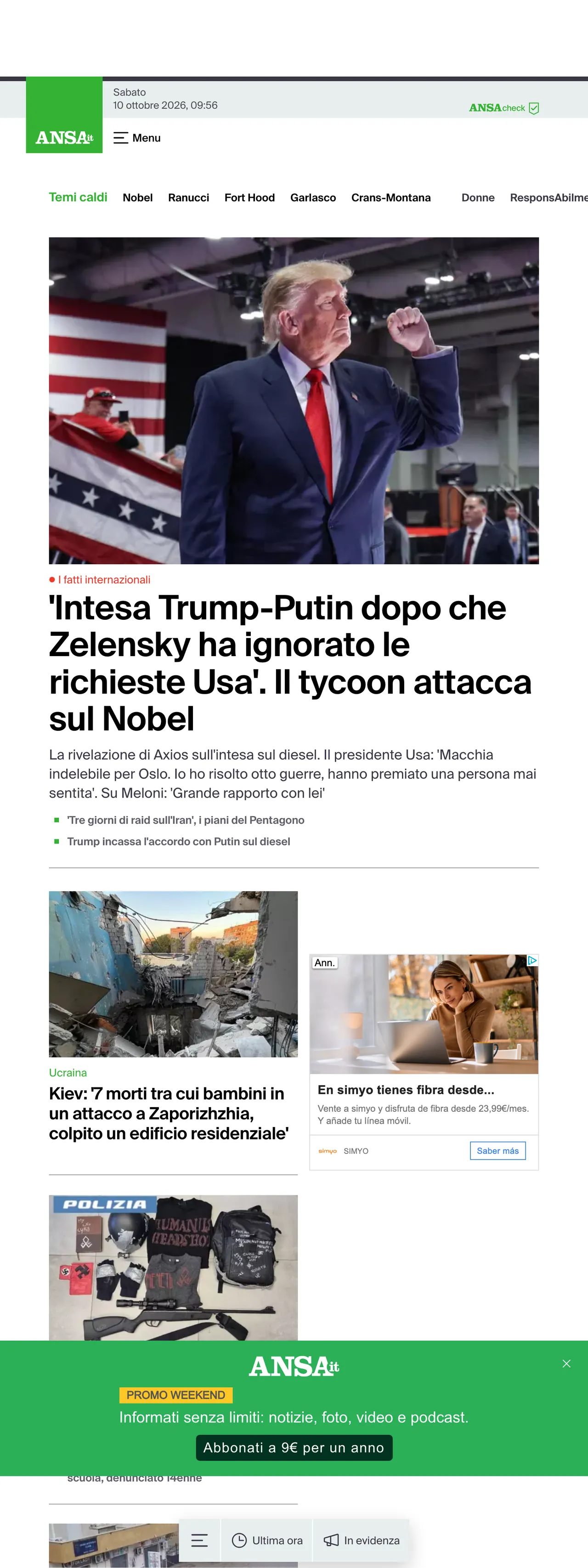 Screenshot of the ANSA front page
