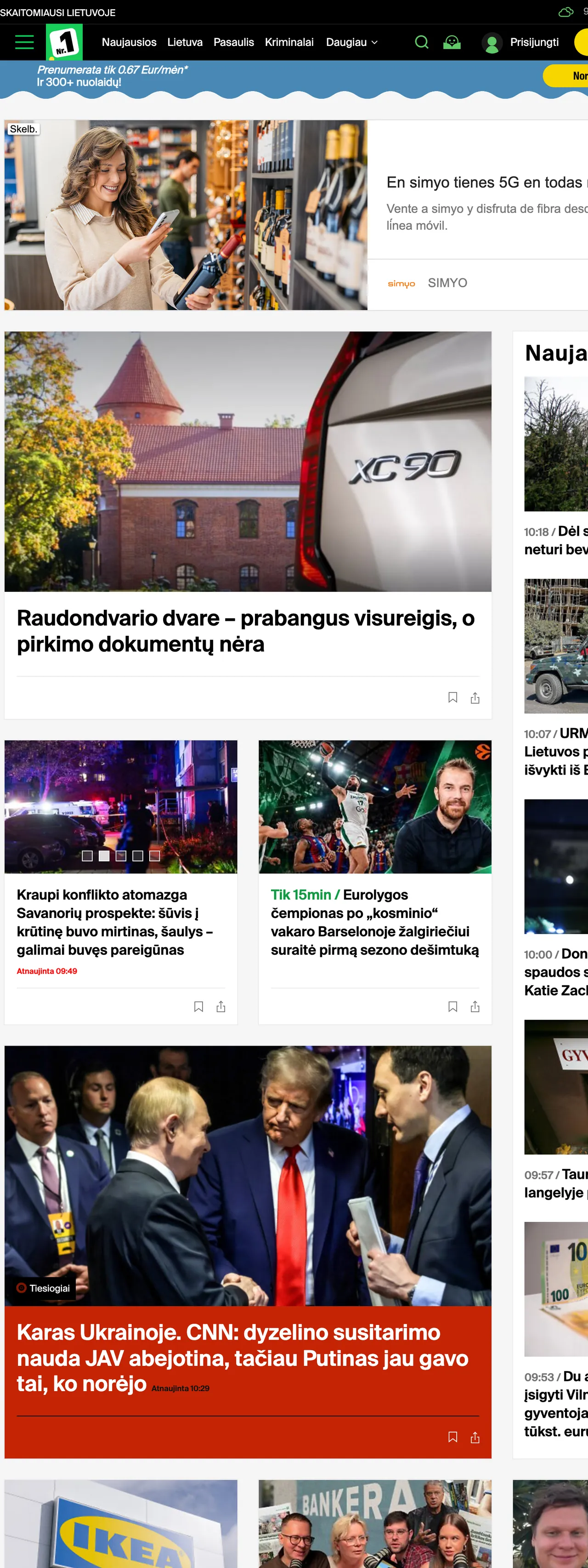 Screenshot of the 15min front page