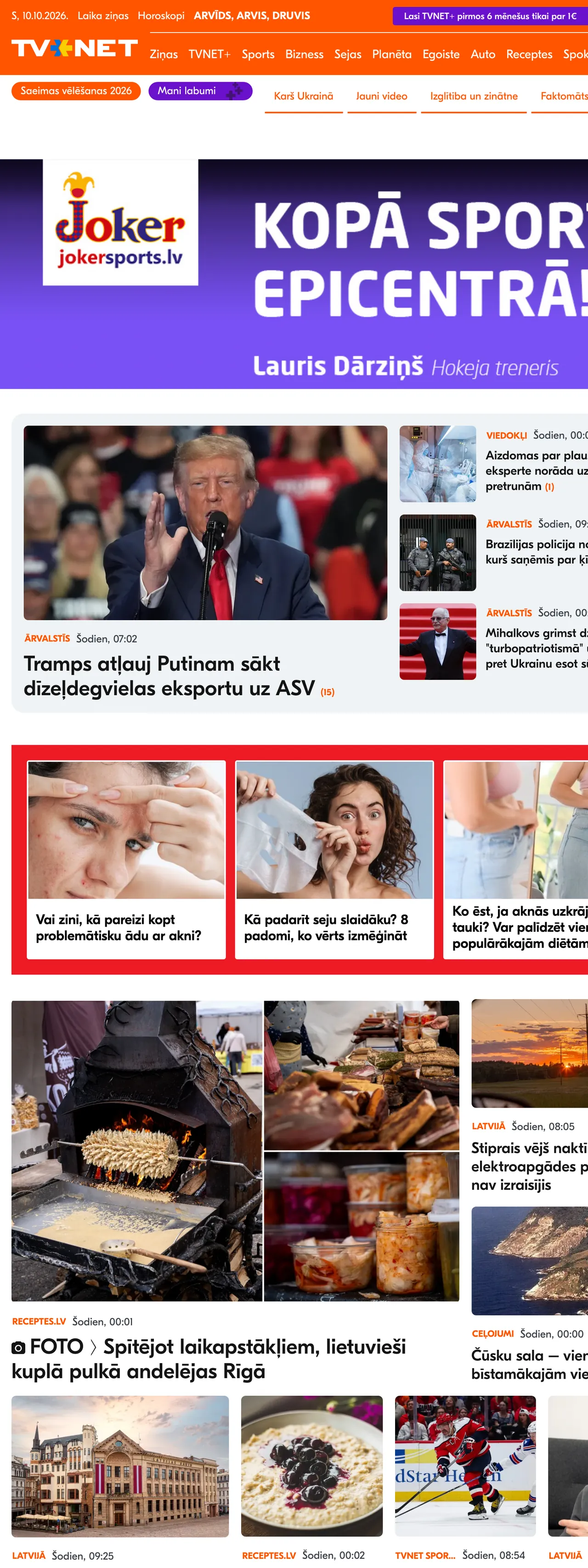 Screenshot of the TVNET front page