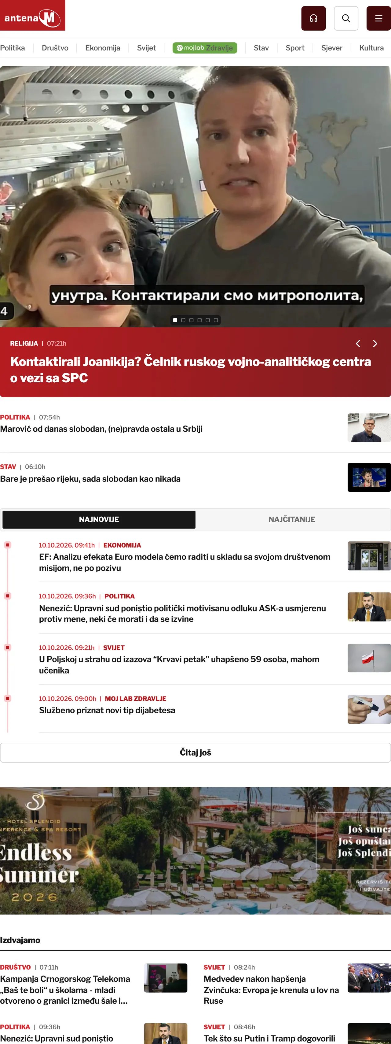 Screenshot of the Antena M front page