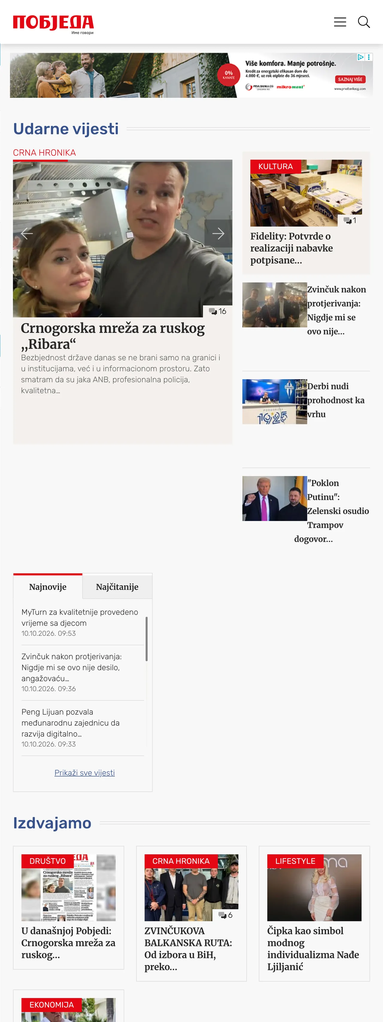 Screenshot of the Pobjeda front page