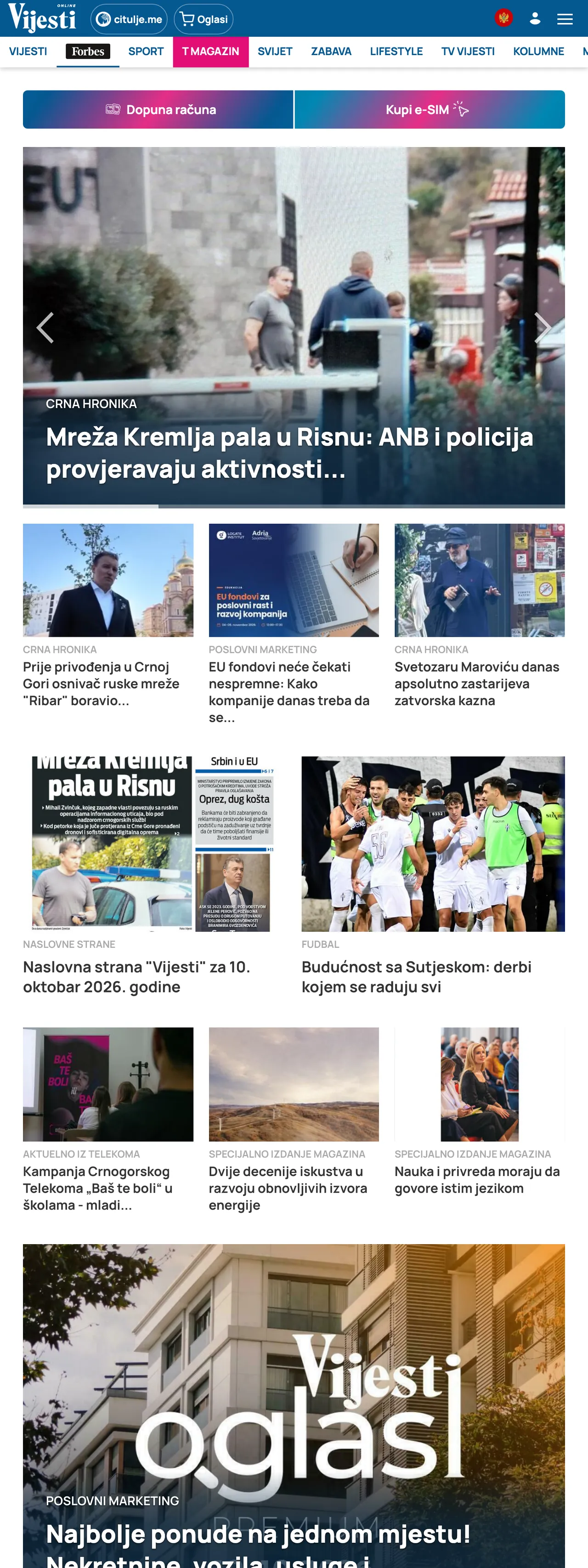 Screenshot of the Vijesti front page