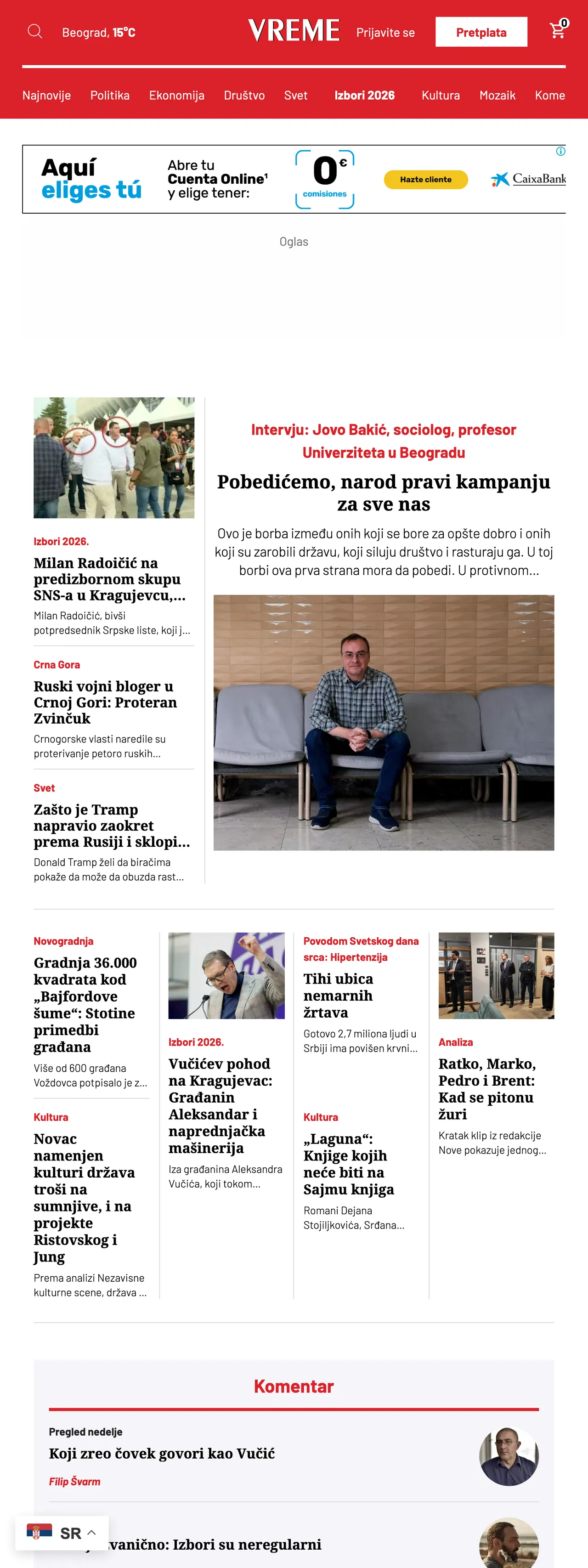Screenshot of the Vreme front page
